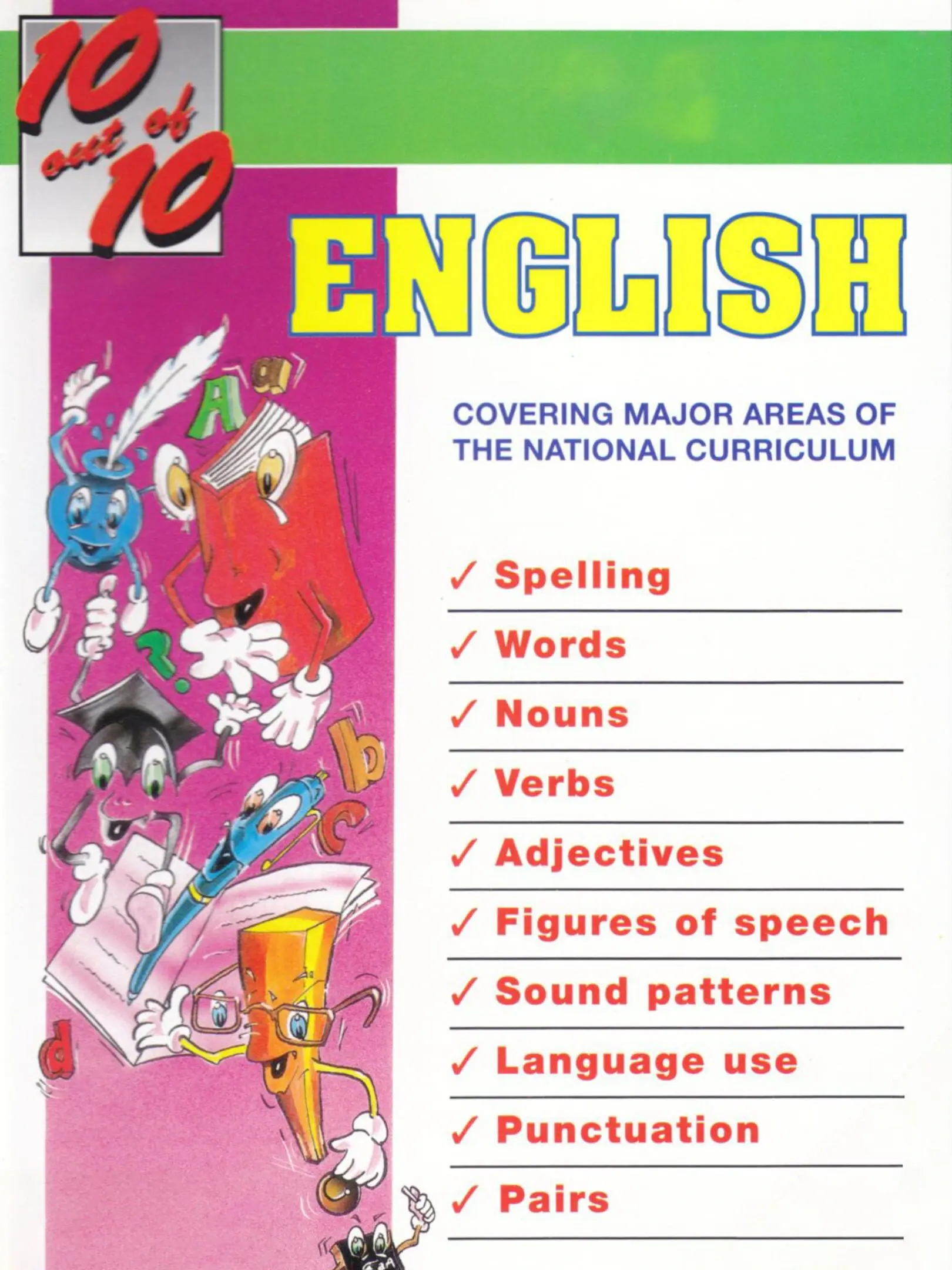 Picture of 10 Out Of 10 English