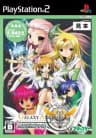 Picture of Galaxy Angel II: Mugen Kairou no Kagi