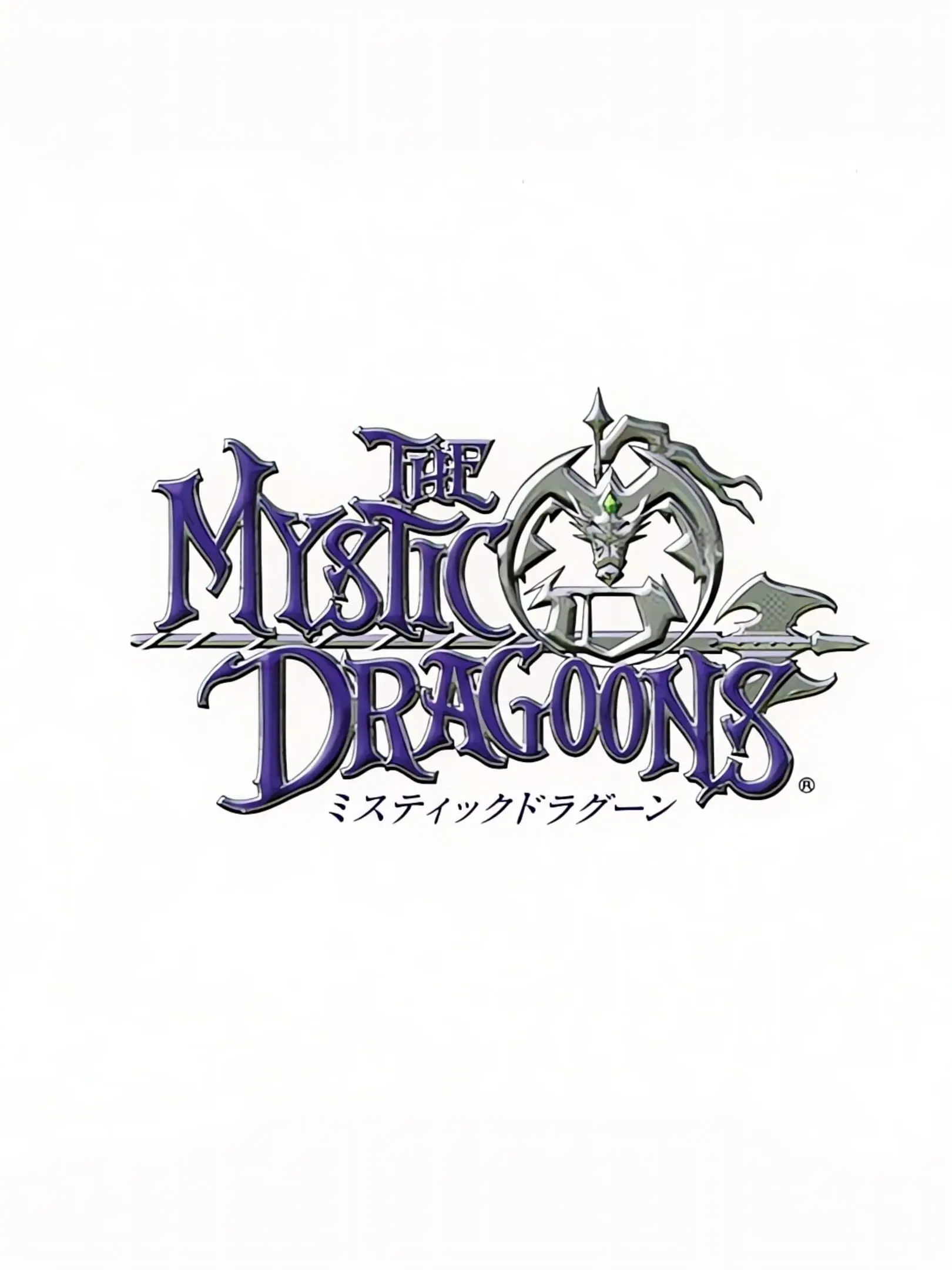 The Mystic Dragoons