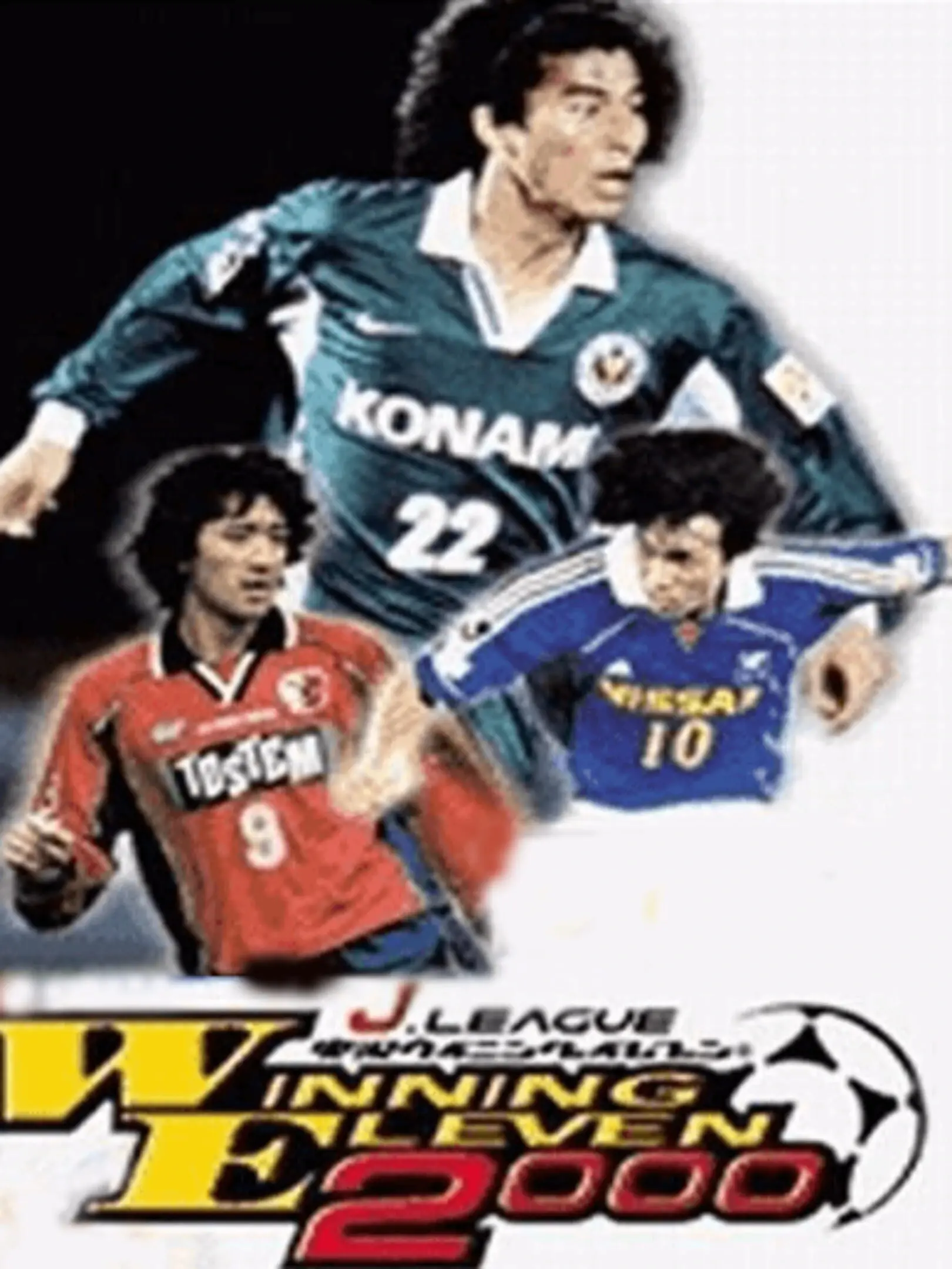 Picture of J.League Jikkyou Winning Eleven 2000