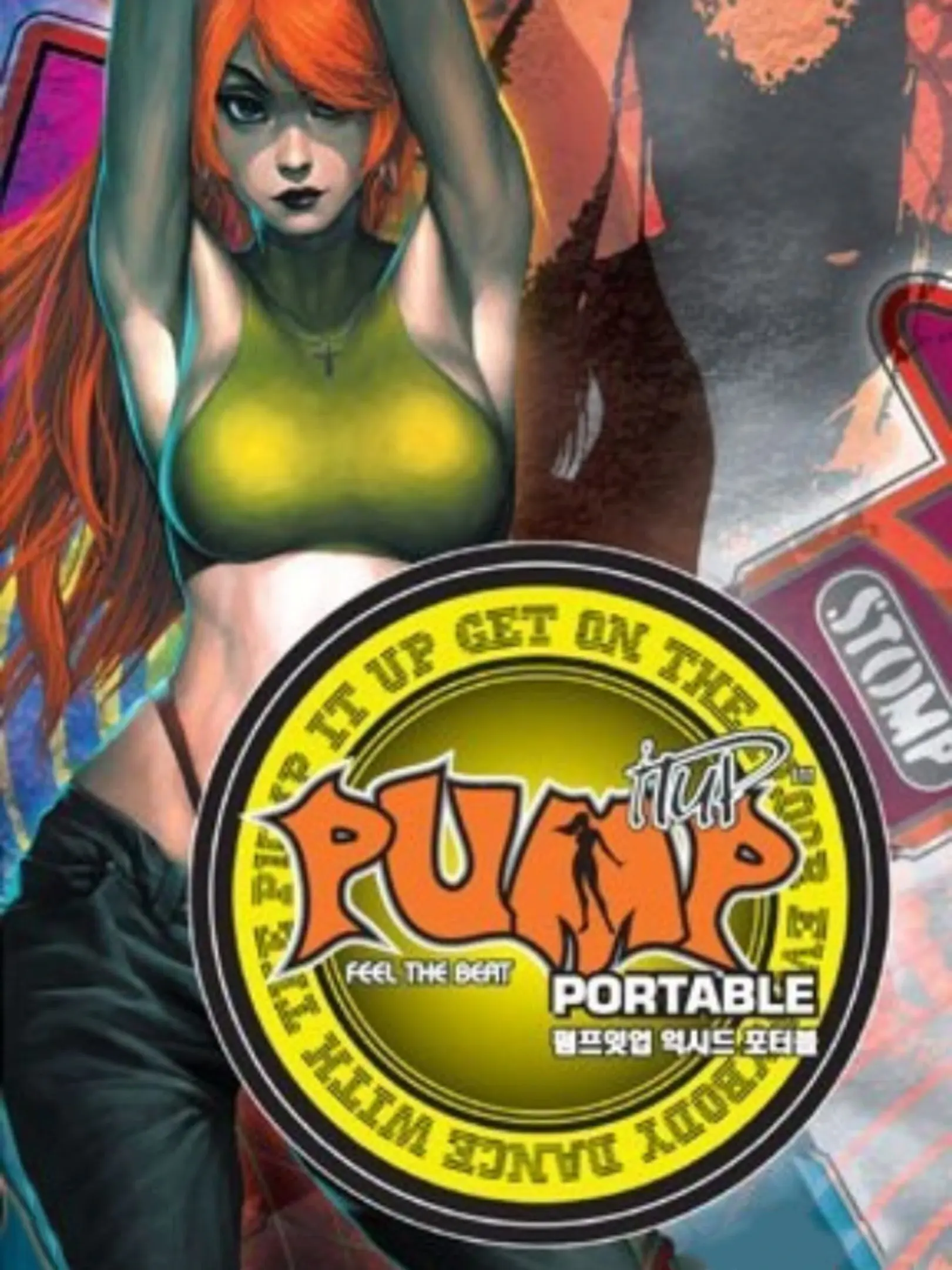 Pump It Up EXCEED Portable
