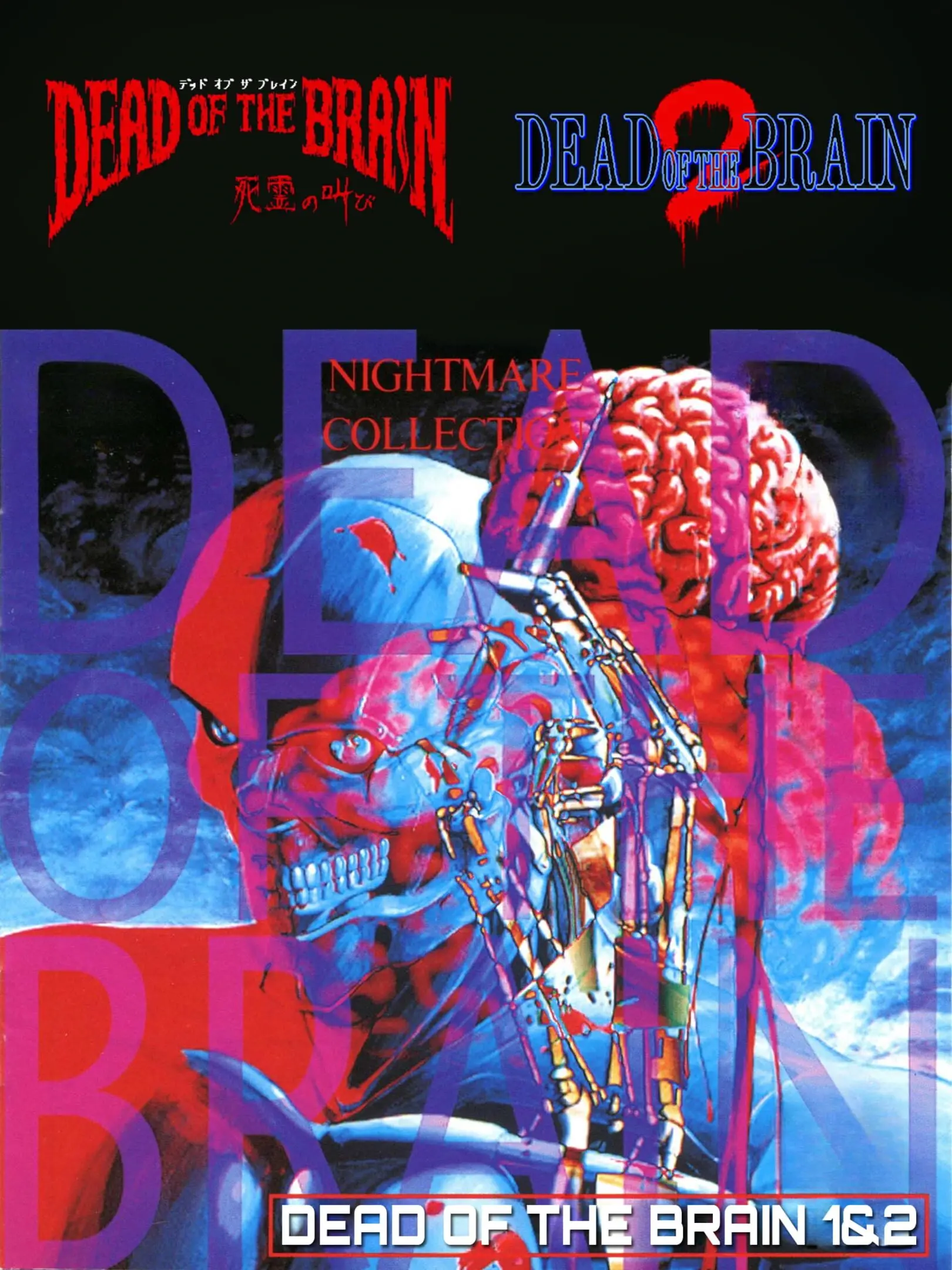 Picture of Dead of the Brain 1 & 2
