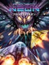 Picture of Project Neon (Standard Edition)