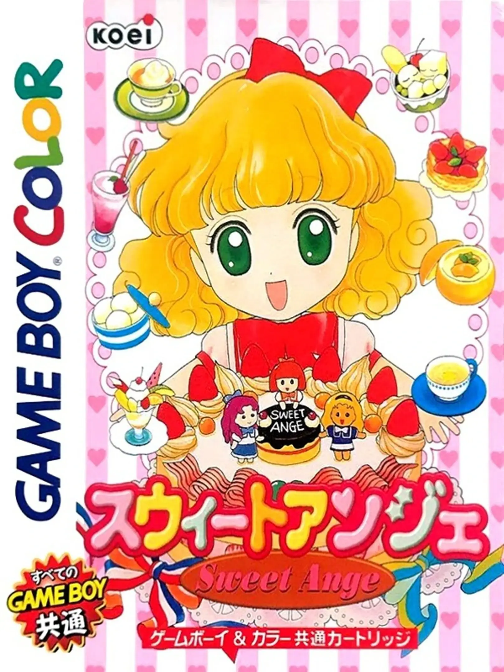 Picture of Sweet Ange