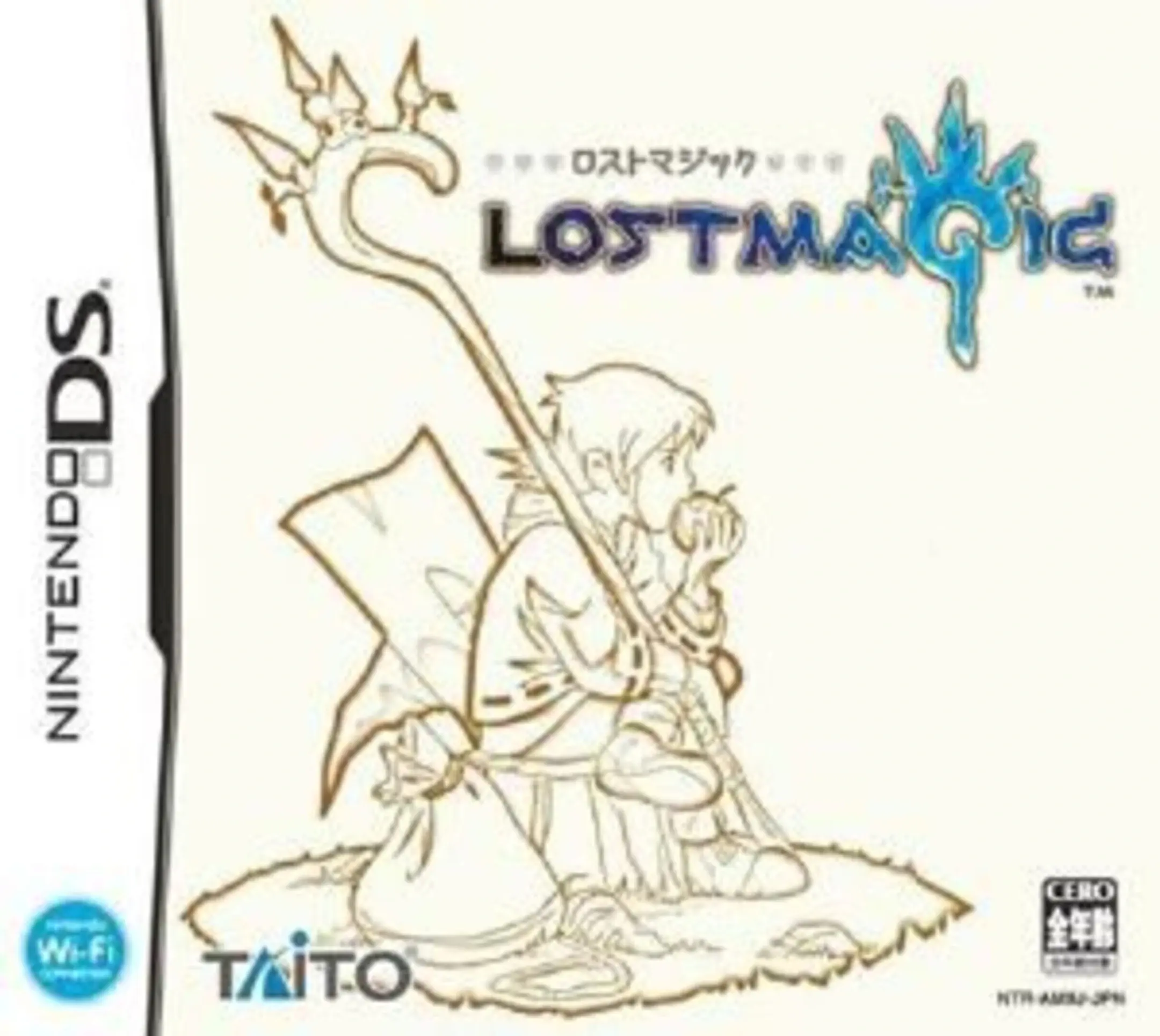 Picture of Lost Magic (2)