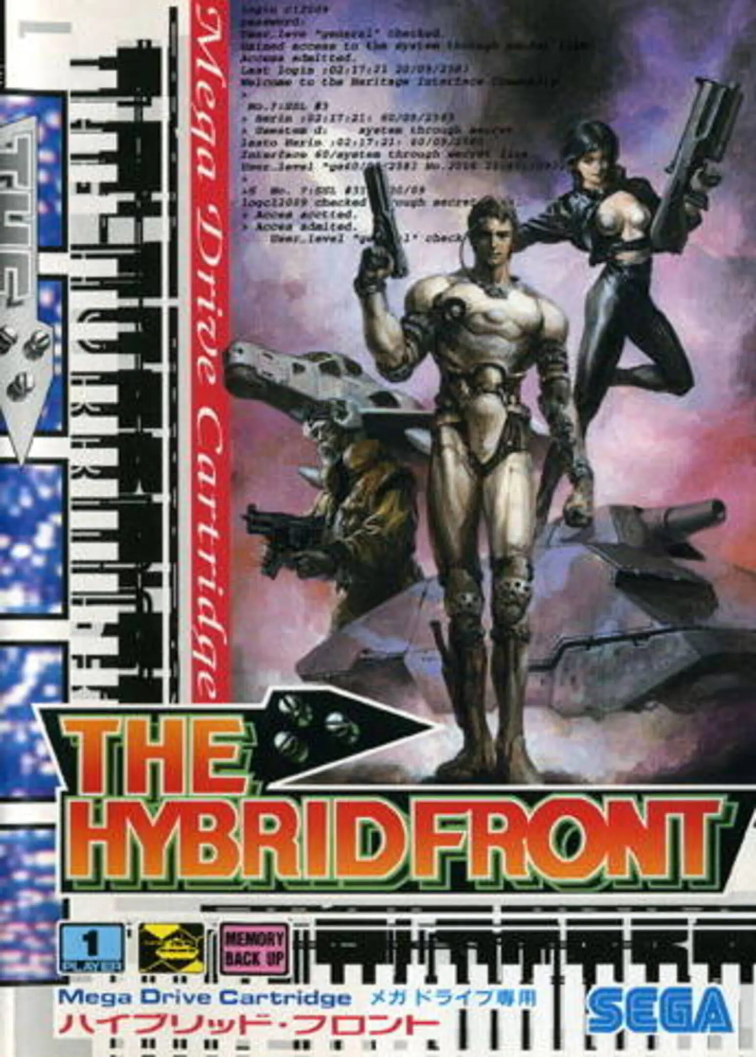 Picture of The Hybrid Front