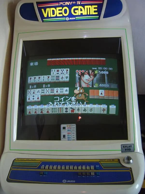 Picture of Pony Mark IV 26