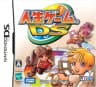 Picture of Jinsei Game DS