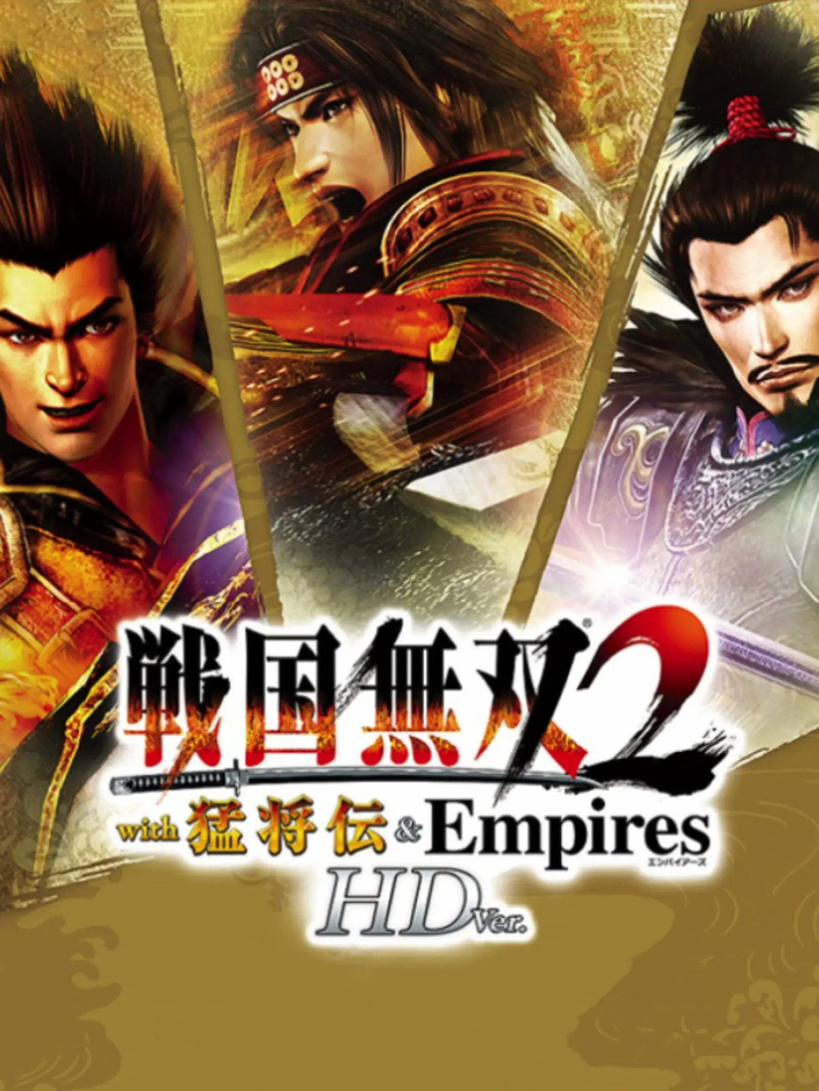 Picture of Sengoku Musou 2 with Moushouden & Empires HD Version