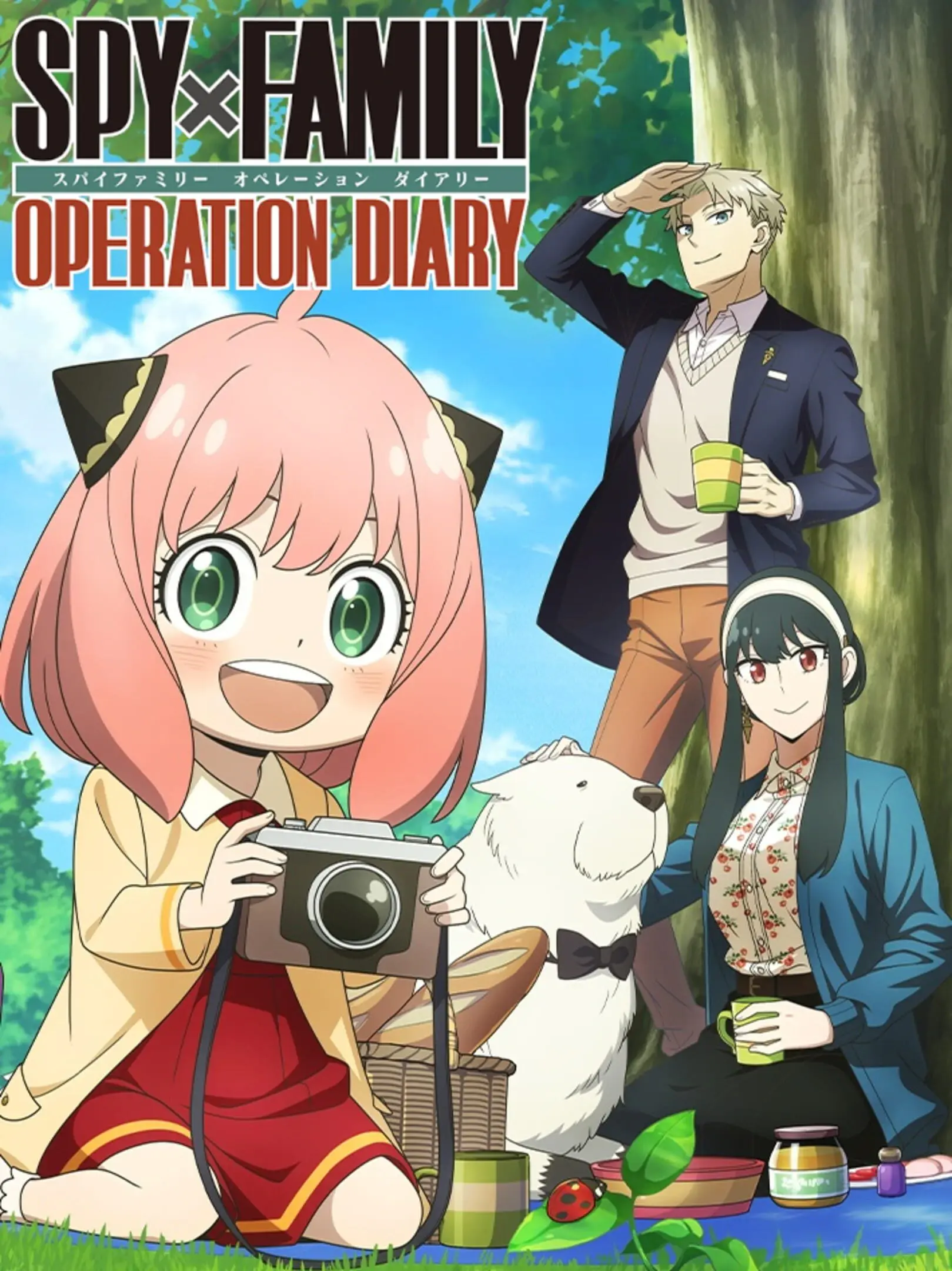 Picture of SPYxANYA: Operation Memories (2)