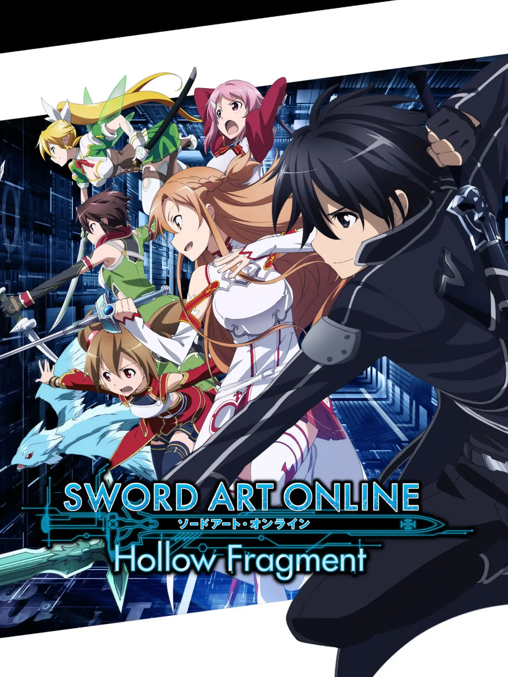 Picture of Sword Art Online: Hollow Fragment