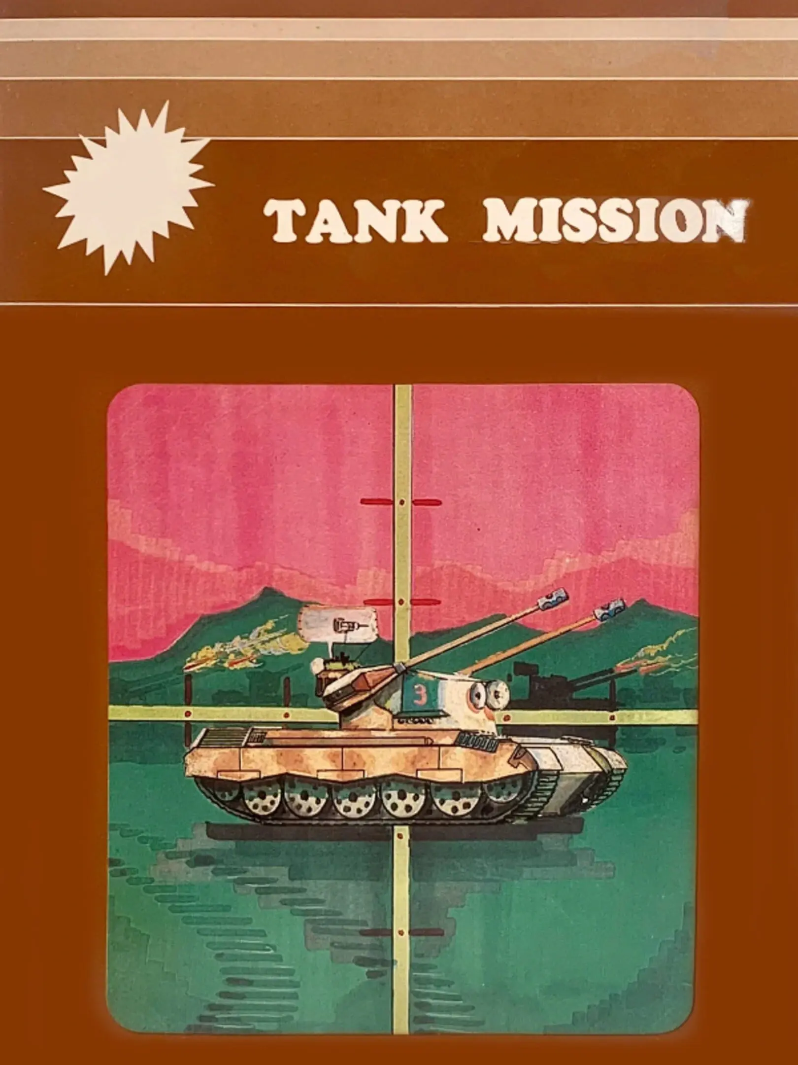 Picture of Phantompanzer II