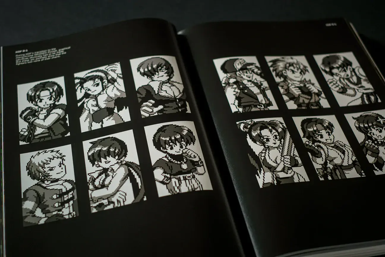 Picture of THE KING OF FIGHTERS: THE ULTIMATE HISTORY (2)
