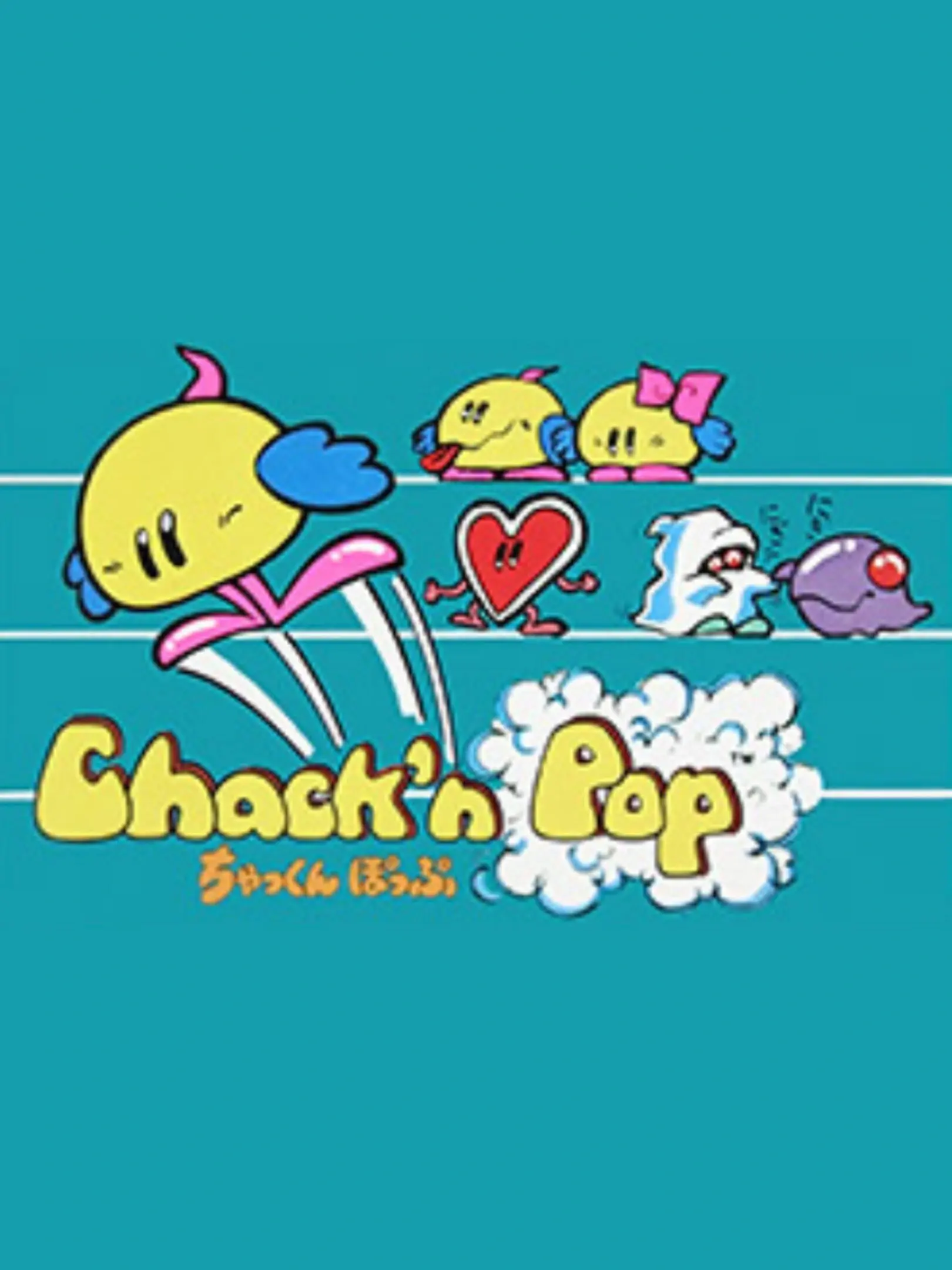 Picture of Chack'n Pop