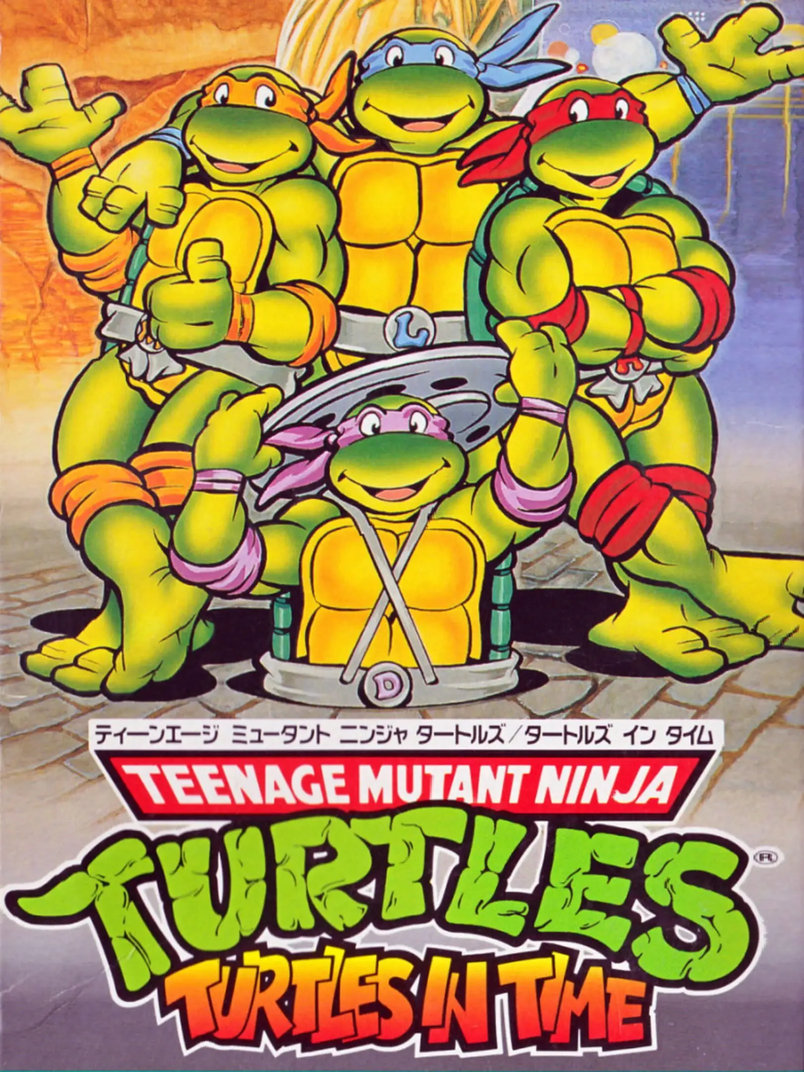 Picture of Teenage Mutant Hero Turtles IV: Turtles in Time 2