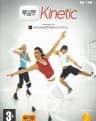 Picture of EyeToy: Kinetic
