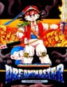 Picture of Dream Master