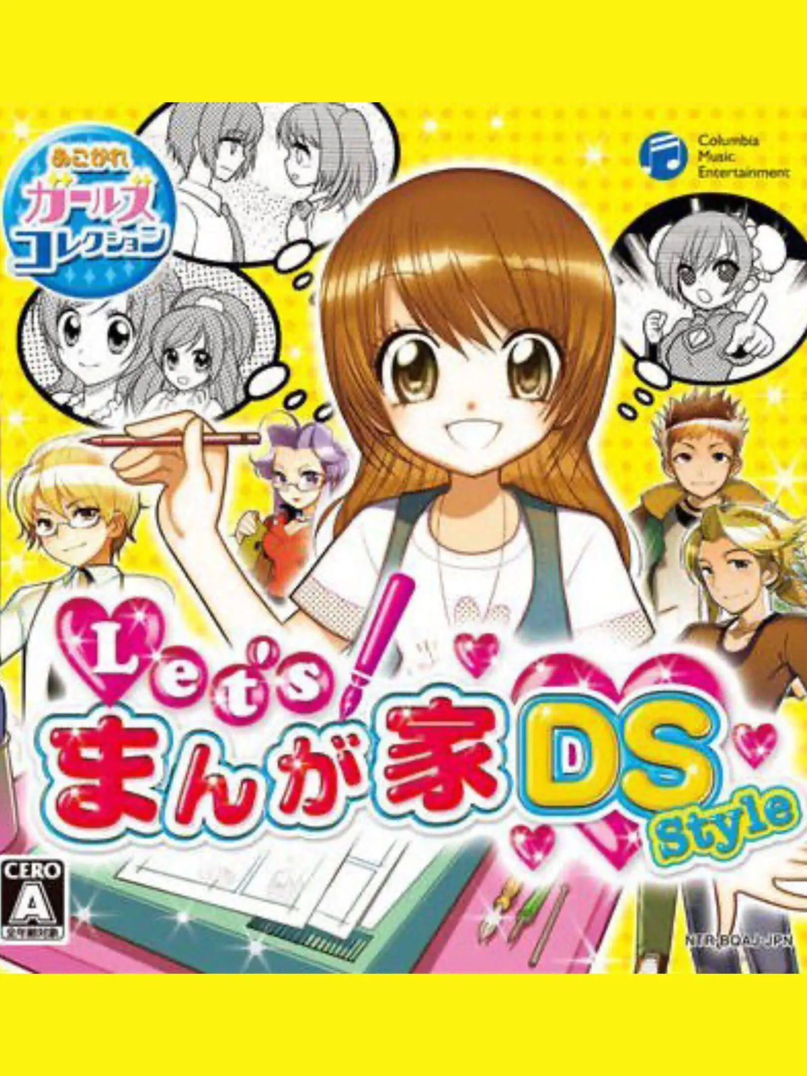 Picture of Let's Mangaka DS Style