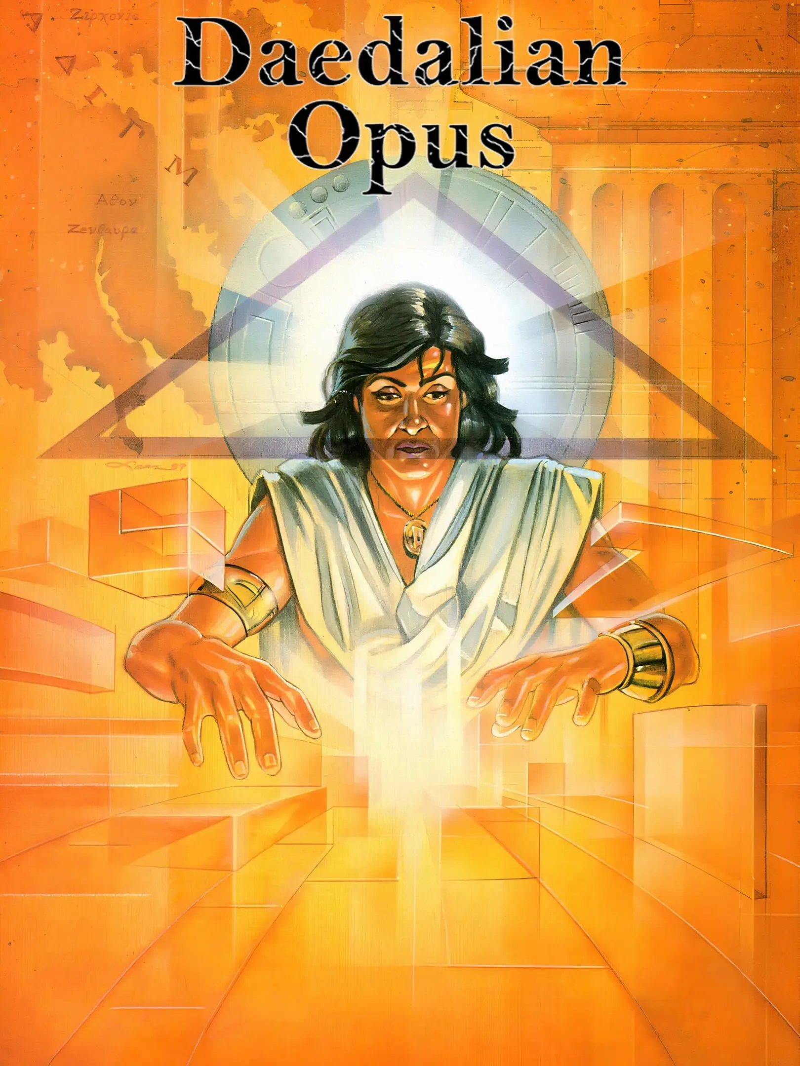 Picture of Daedalian Opus