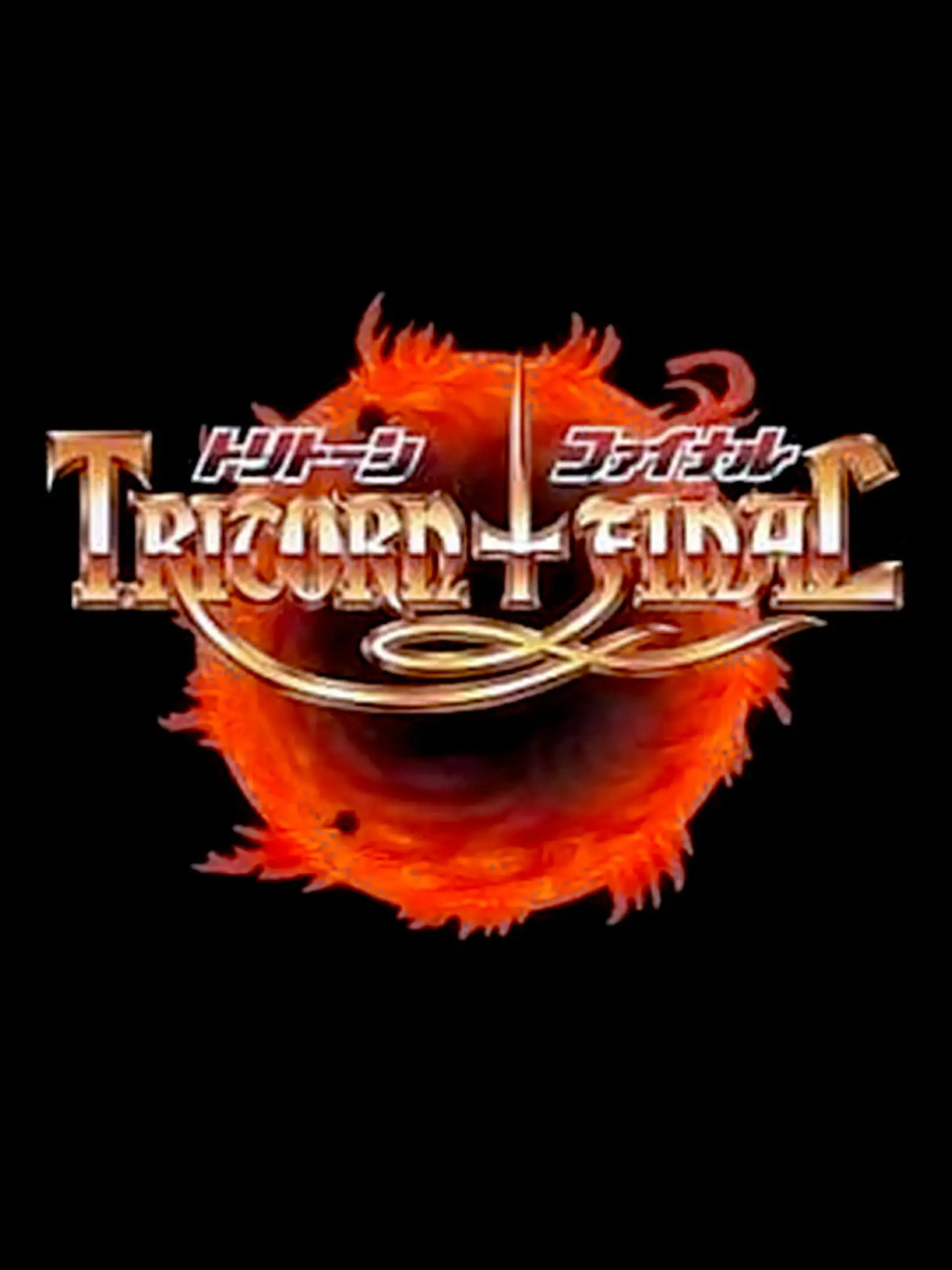 Picture of Tritorn Final