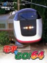 Picture of Densha de Go! 64