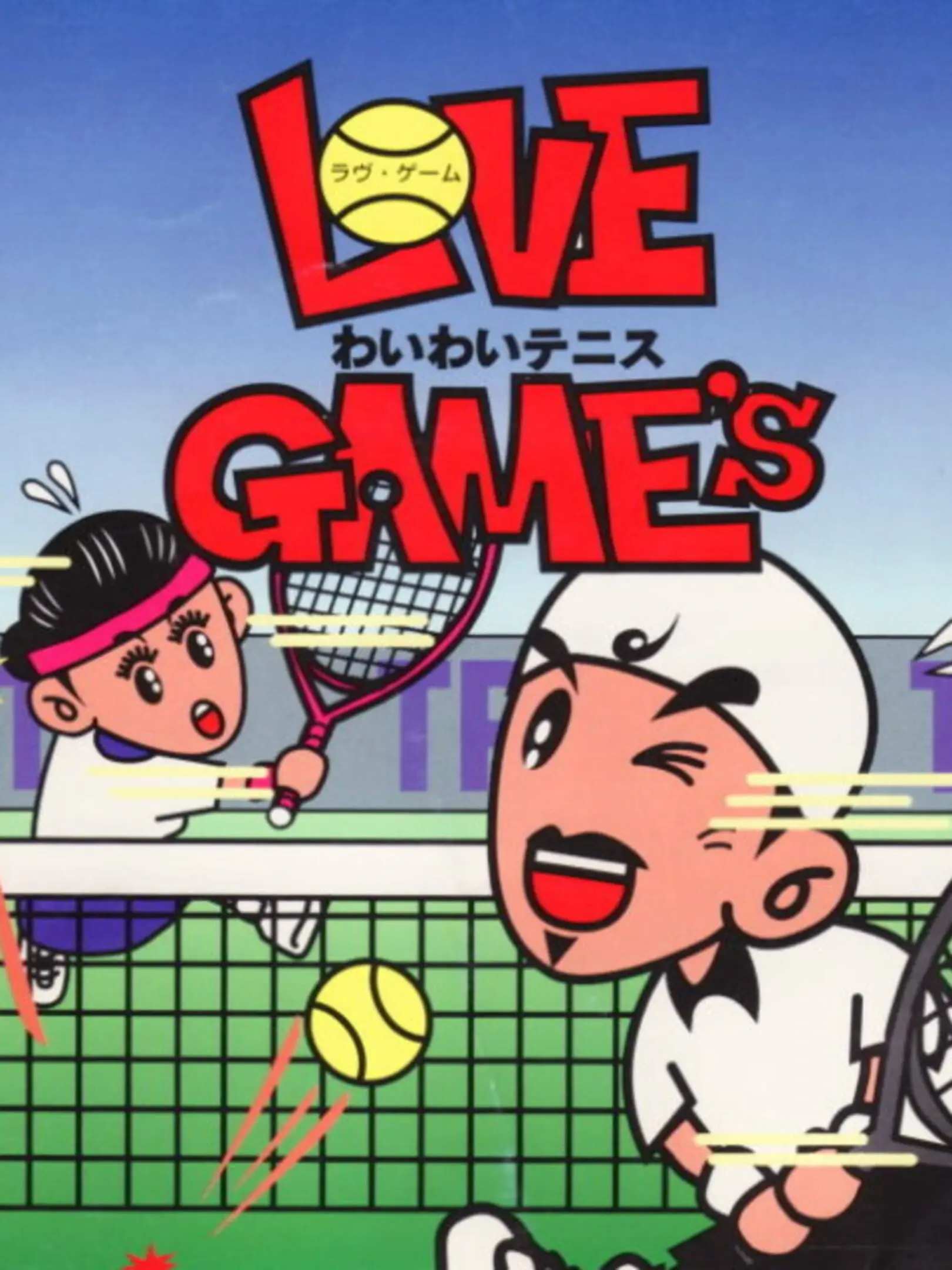 Love Game's: Wai Wai Tennis