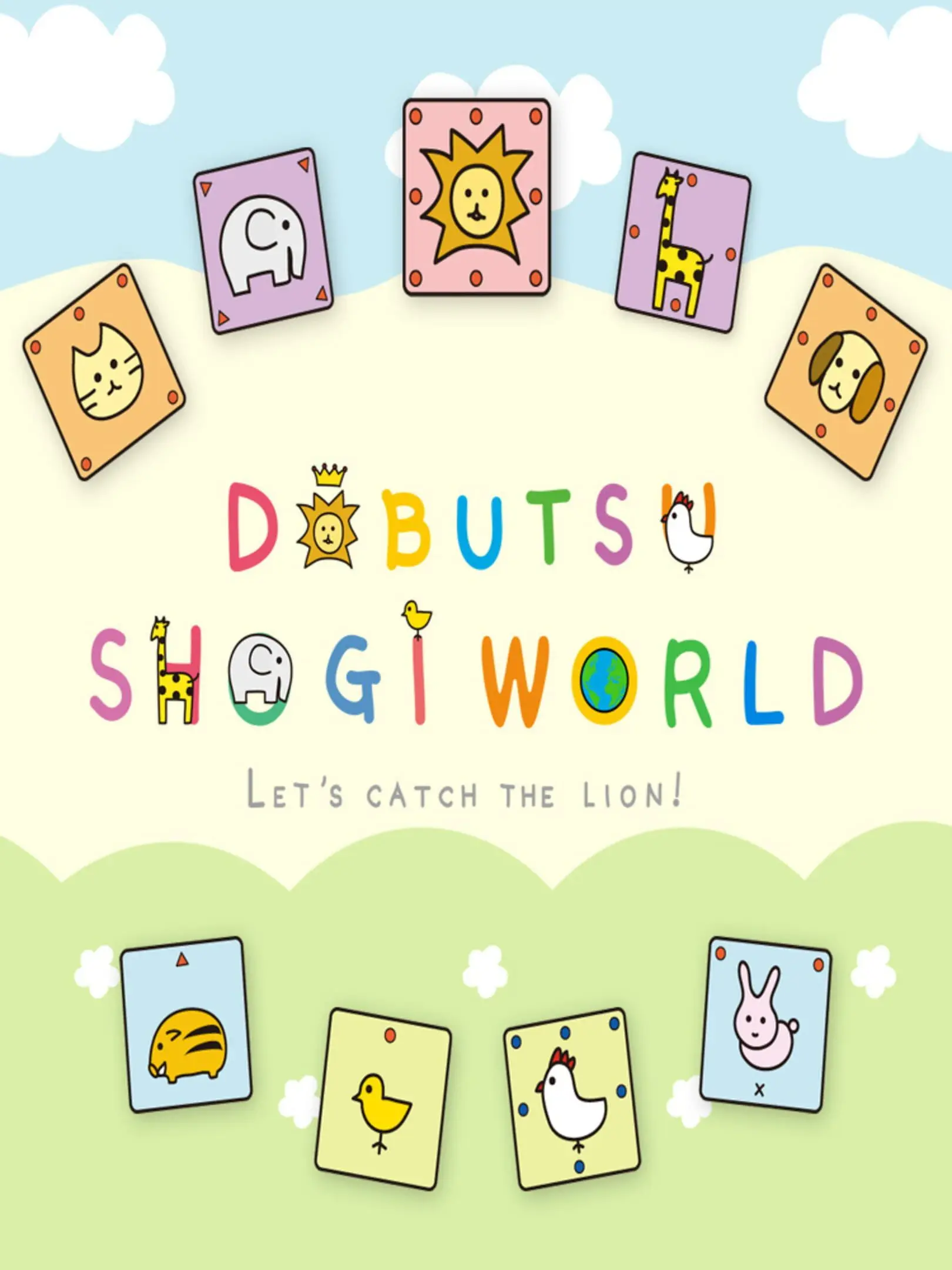 Picture of Minna no Doubutsu Shogi - Let’s Catch The Lion