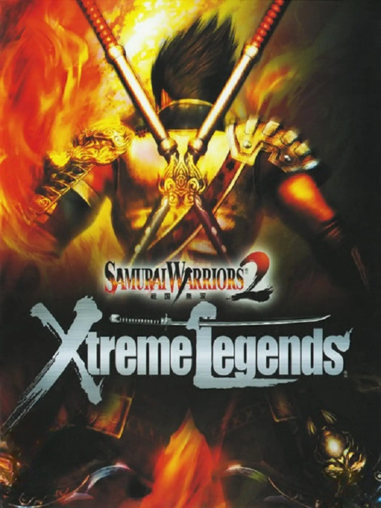Samurai Warriors 2: Xtreme Legends