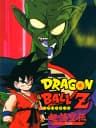 Picture of Dragon Ball Z Super Gokuden: Totsugeki-Hen