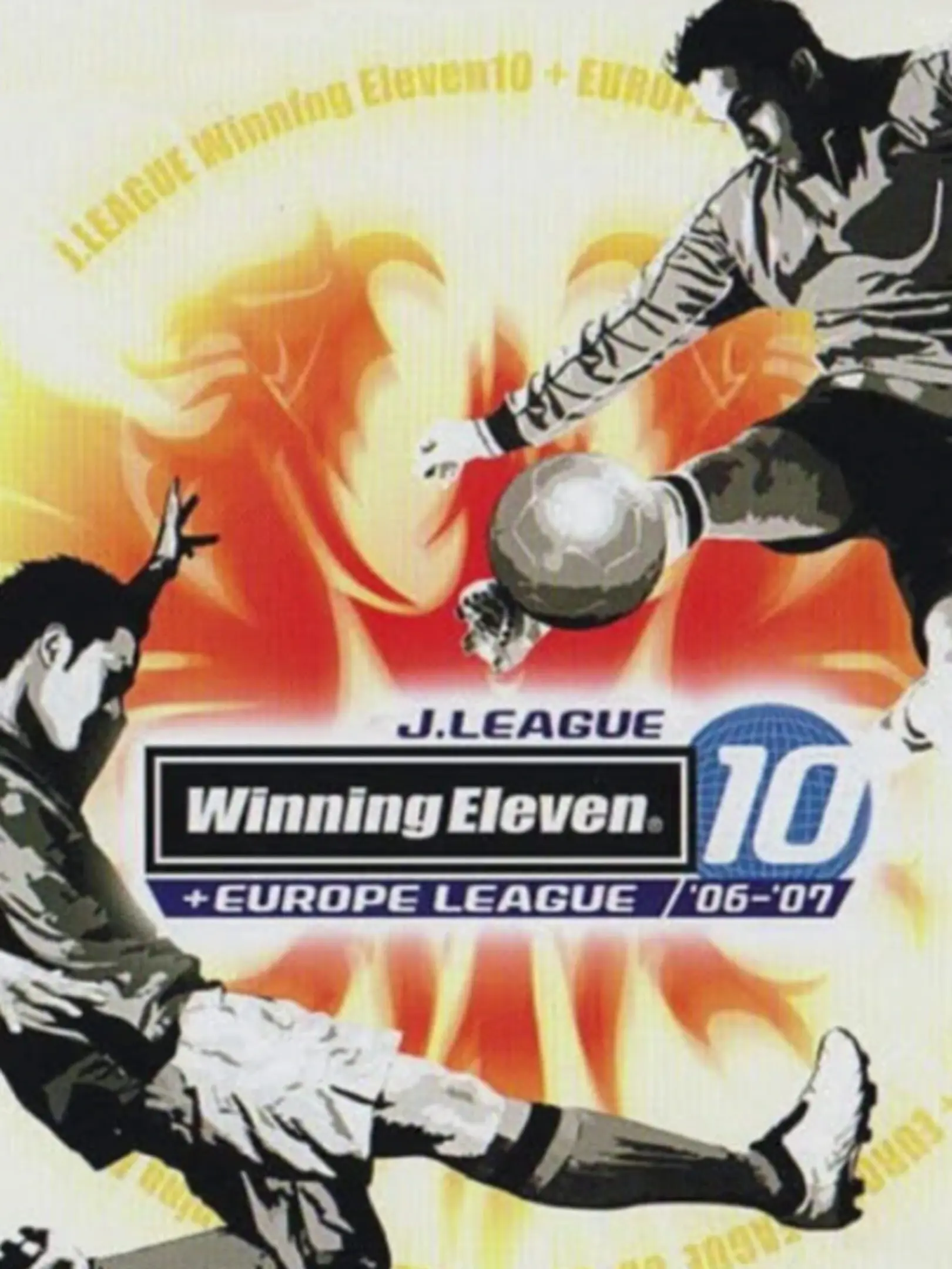 Picture of J.League Winning Eleven 10 + Europa League 06-07