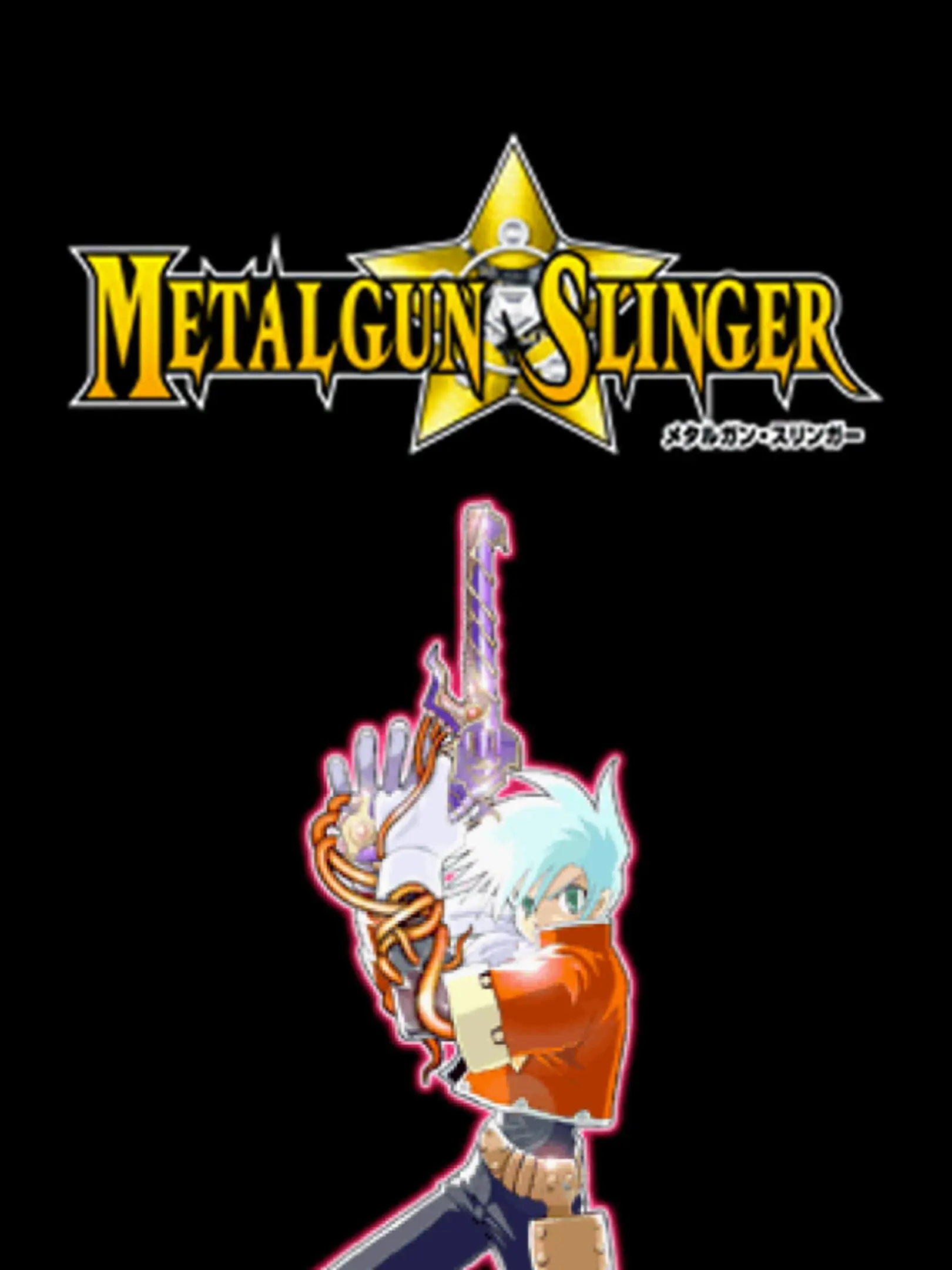 Picture of Metalgun Slinger