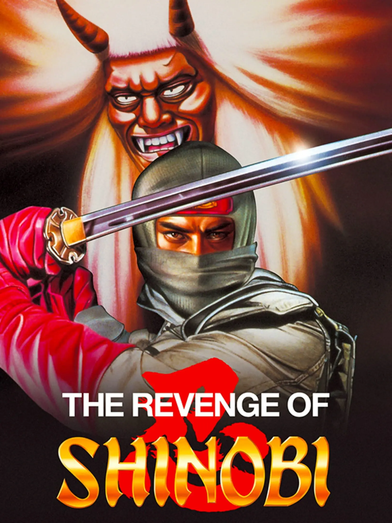 The Super Shinobi