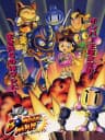 Picture of Neo Bomberman