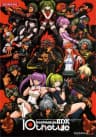 Picture of BeatMania IIDX 10th Style