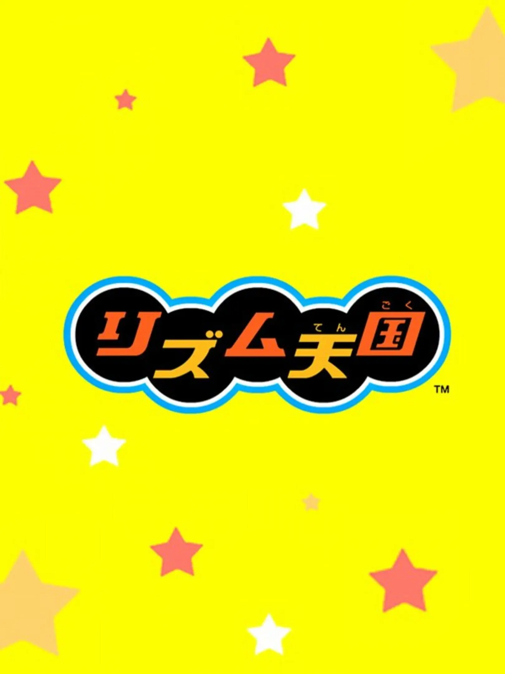 Picture of Rhythm Tengoku