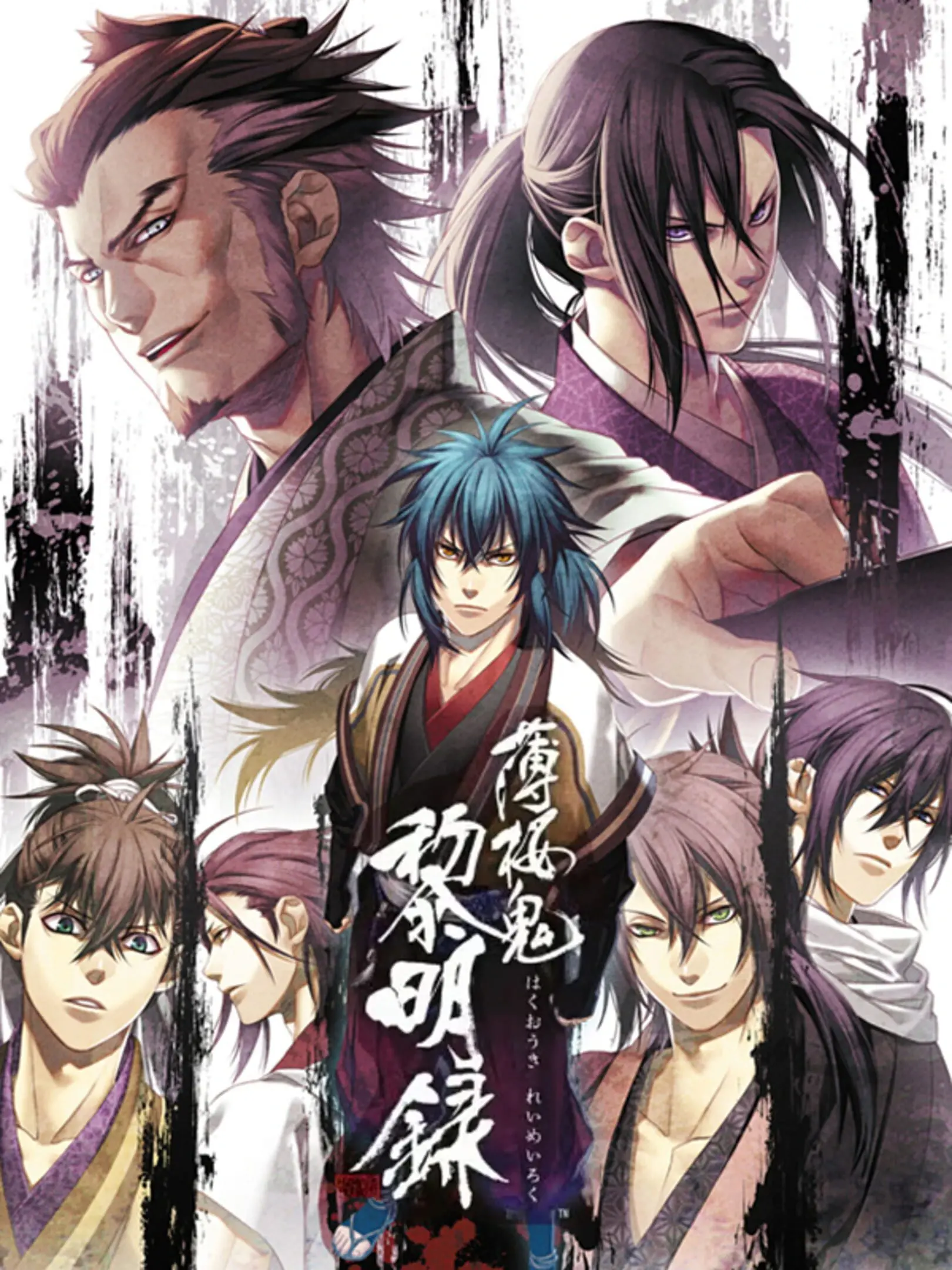 Hakuouki: Reimeiroku