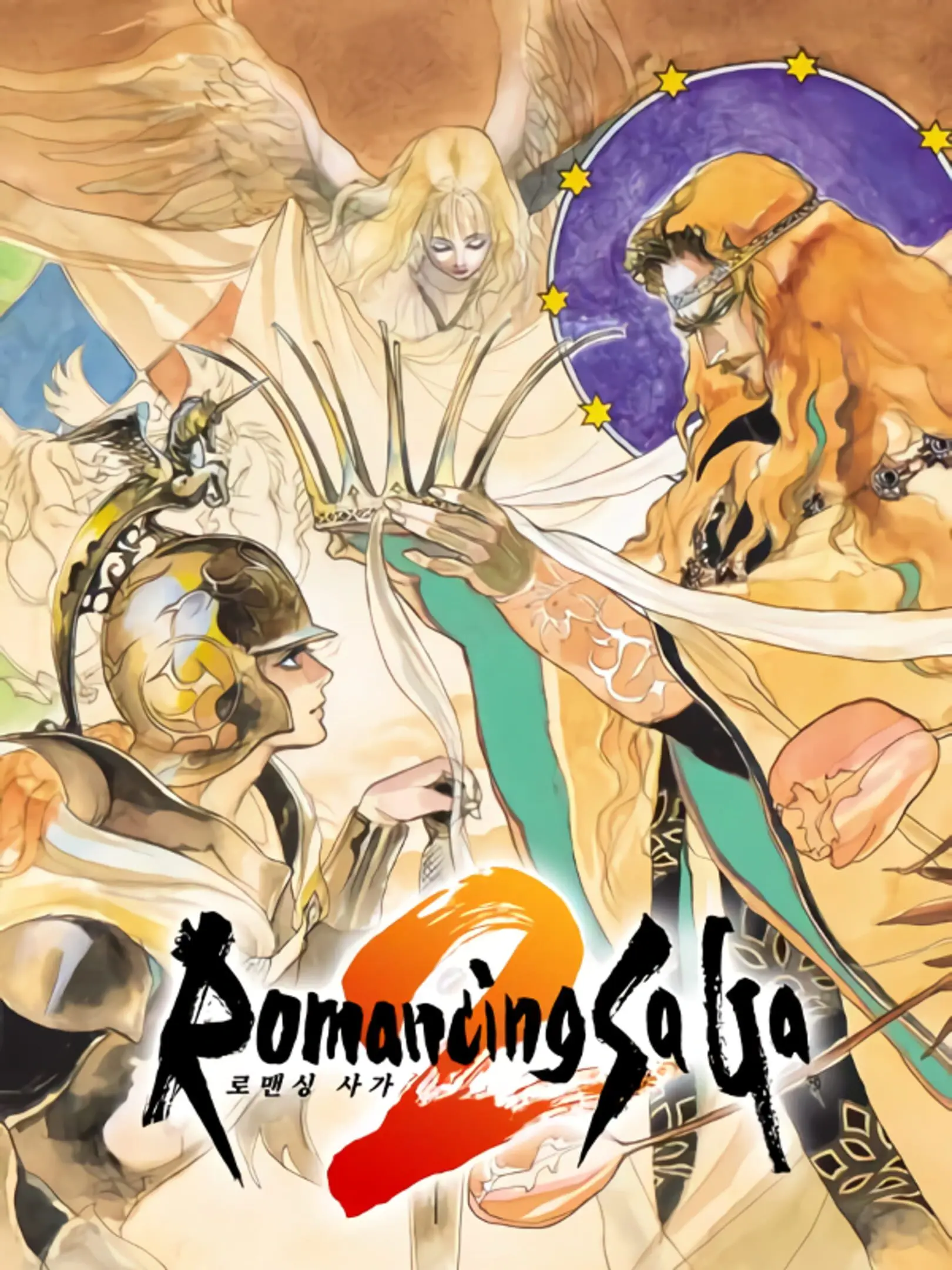 Picture of Romancing SaGa 2 2
