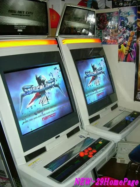 Picture of New Net City 14