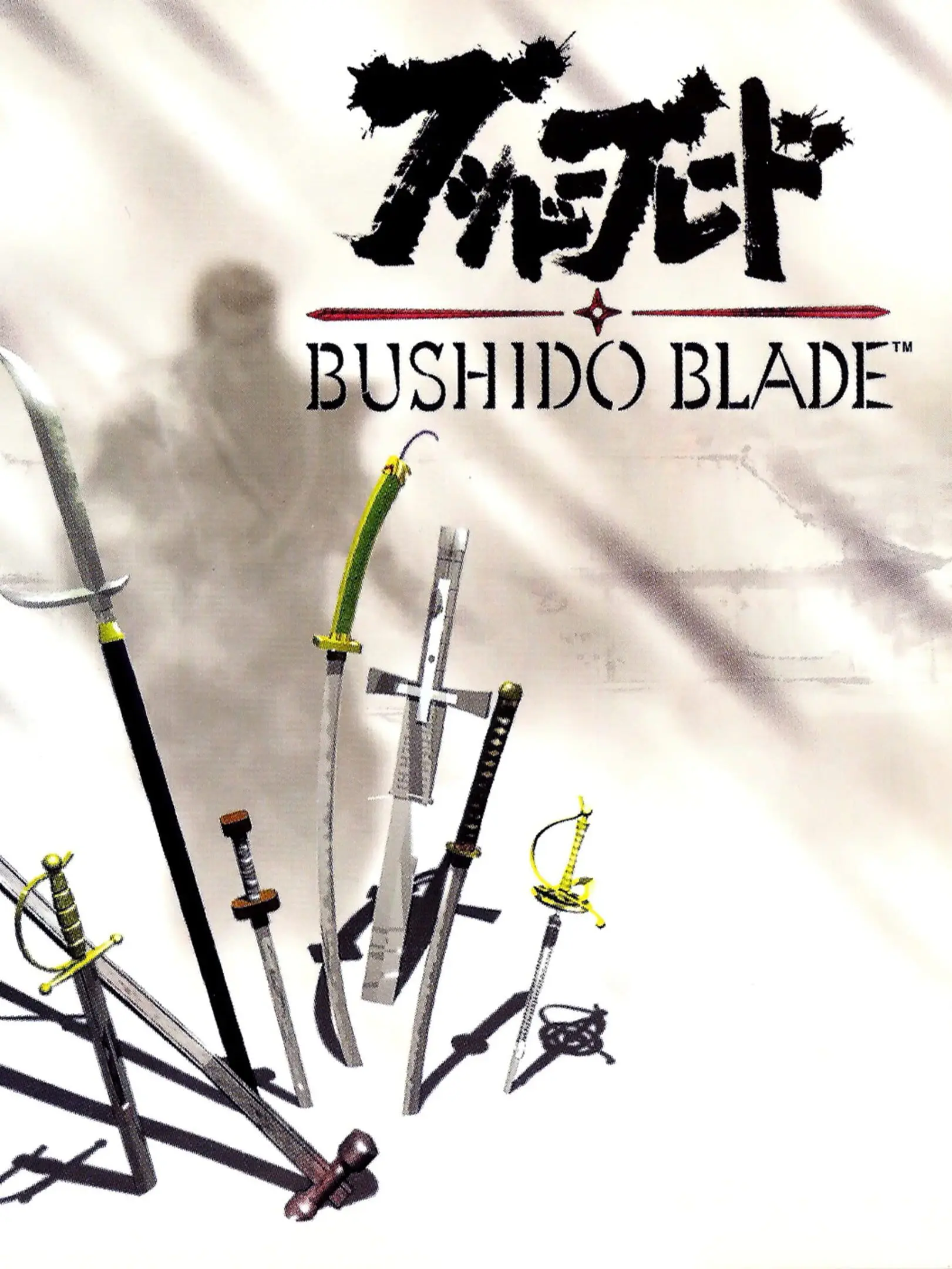 Picture of Bushido Blade