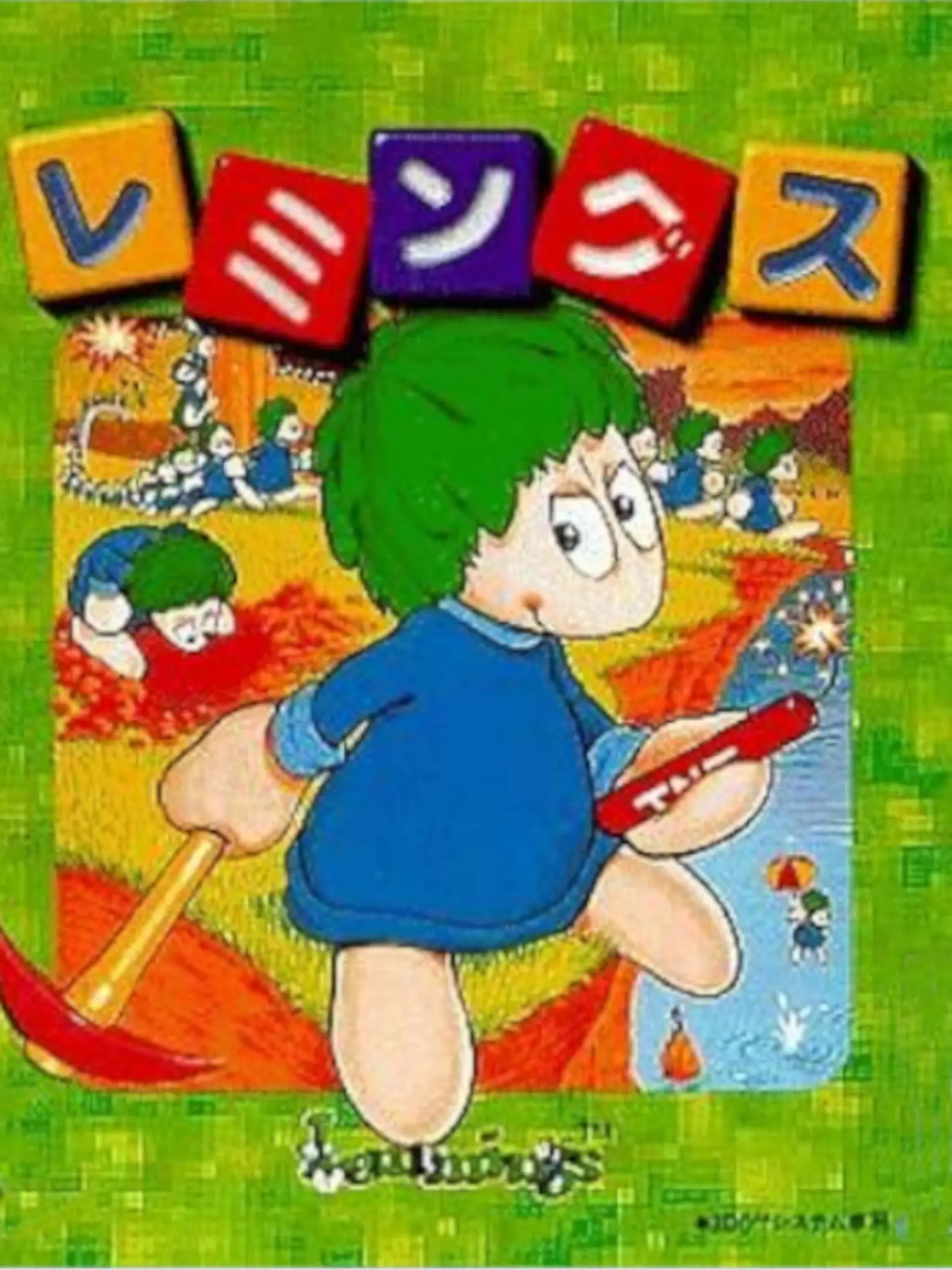 Picture of Lemmings (2)