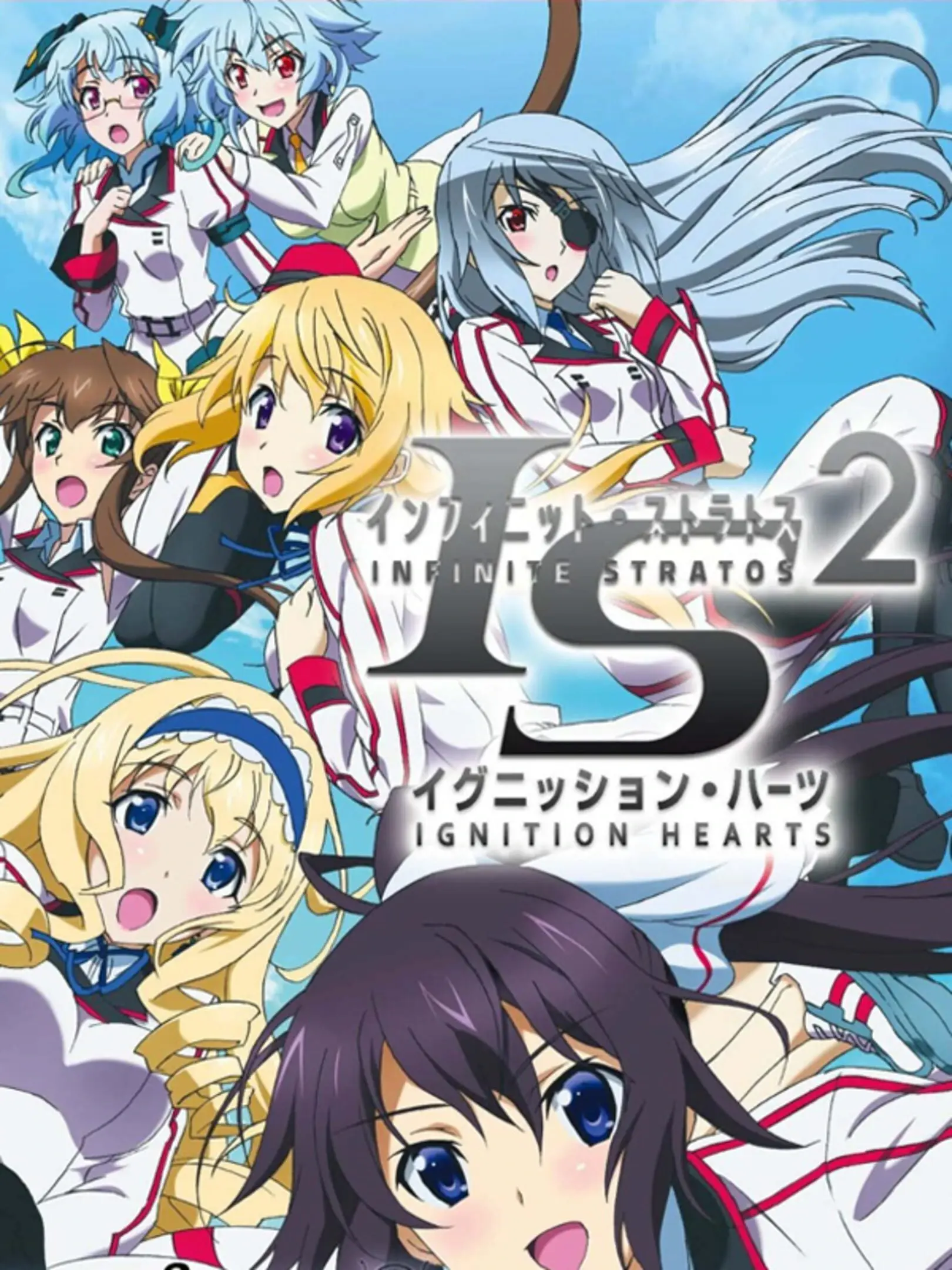 Picture of Infinite Stratos 2: Ignition Hearts