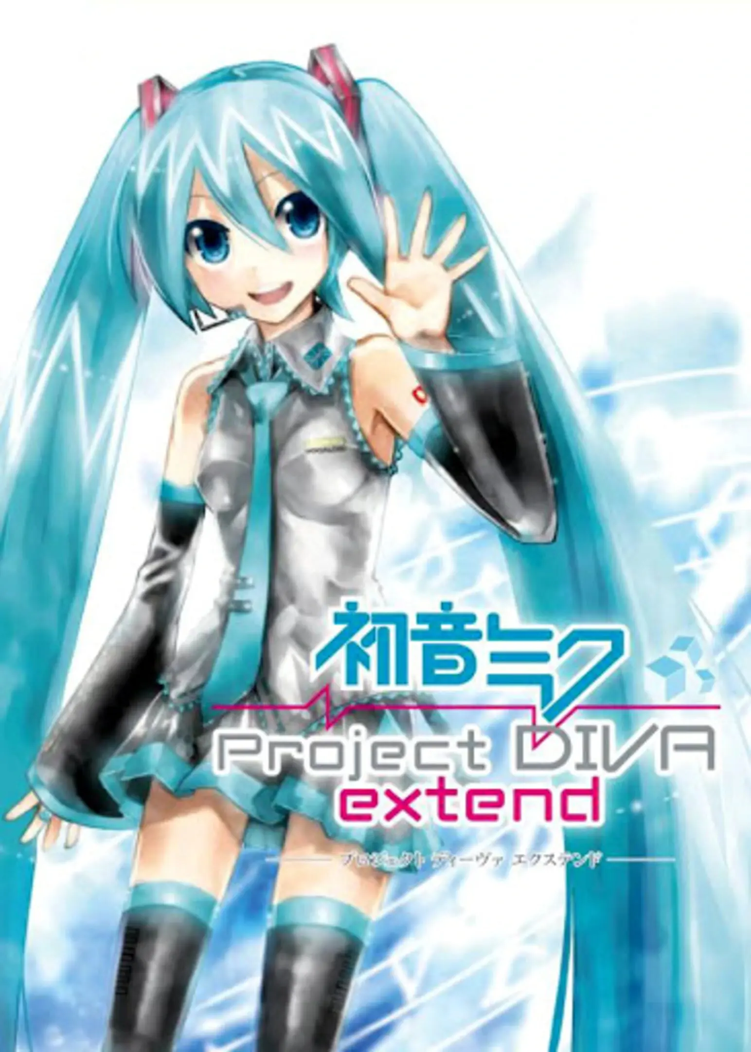 Picture of Hatsune Miku: Project Diva Extend