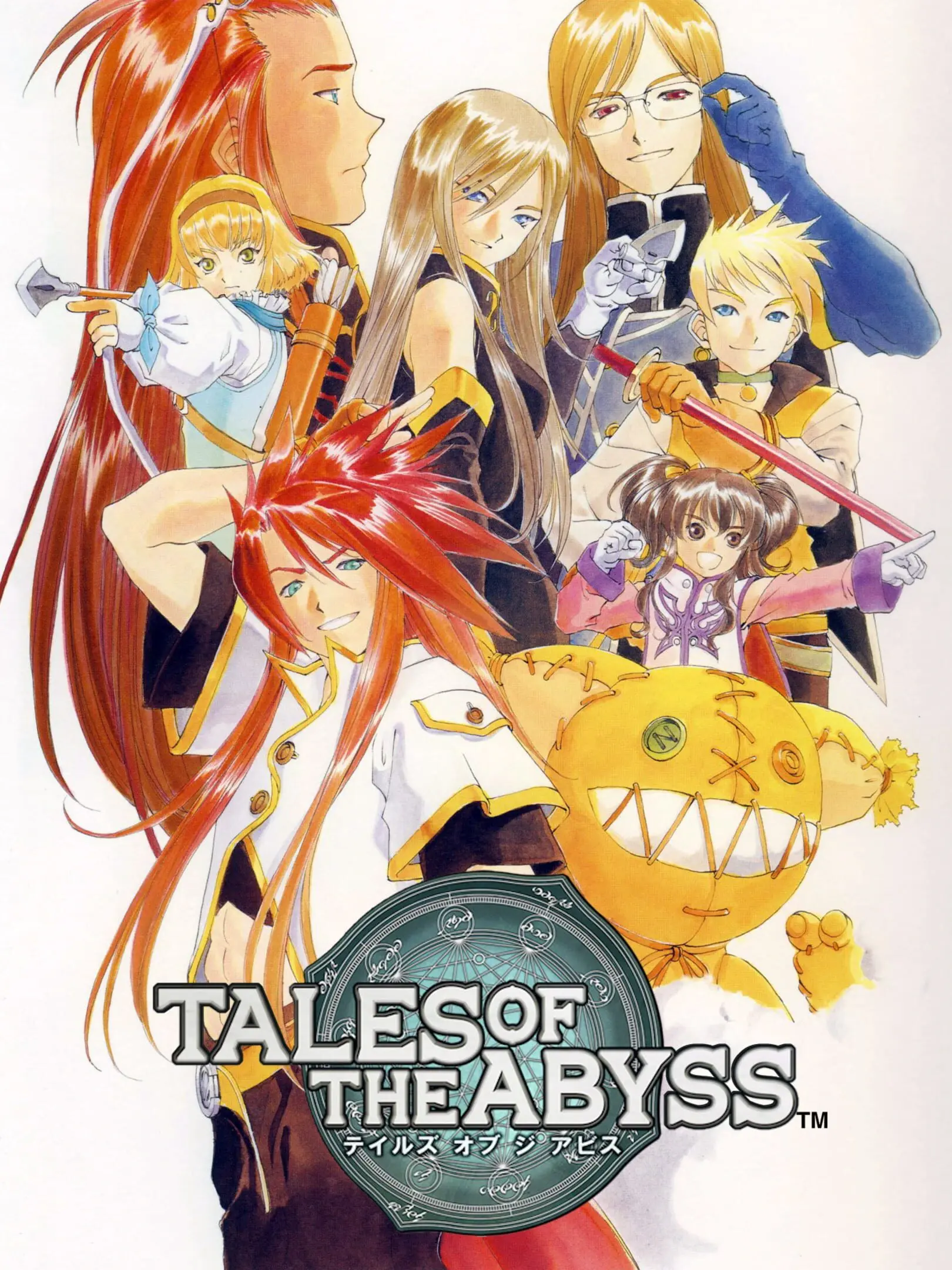Picture of Tales of the Abyss (2)