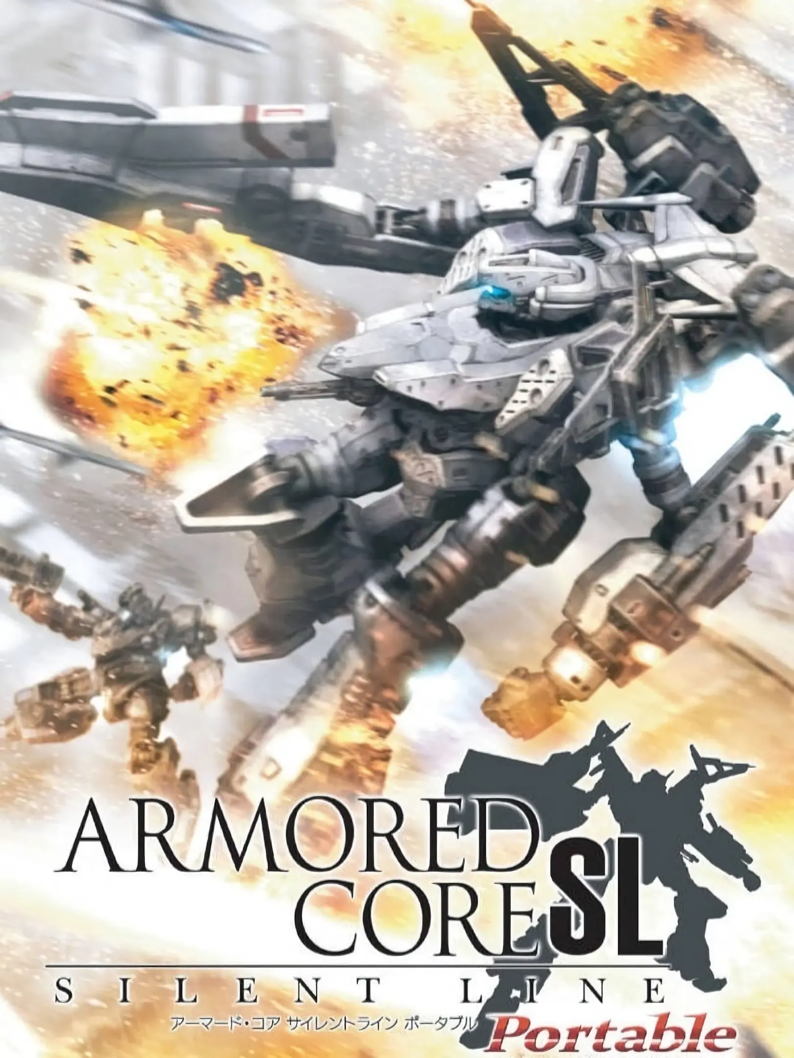Picture of Armored Core: Silent Line Portable