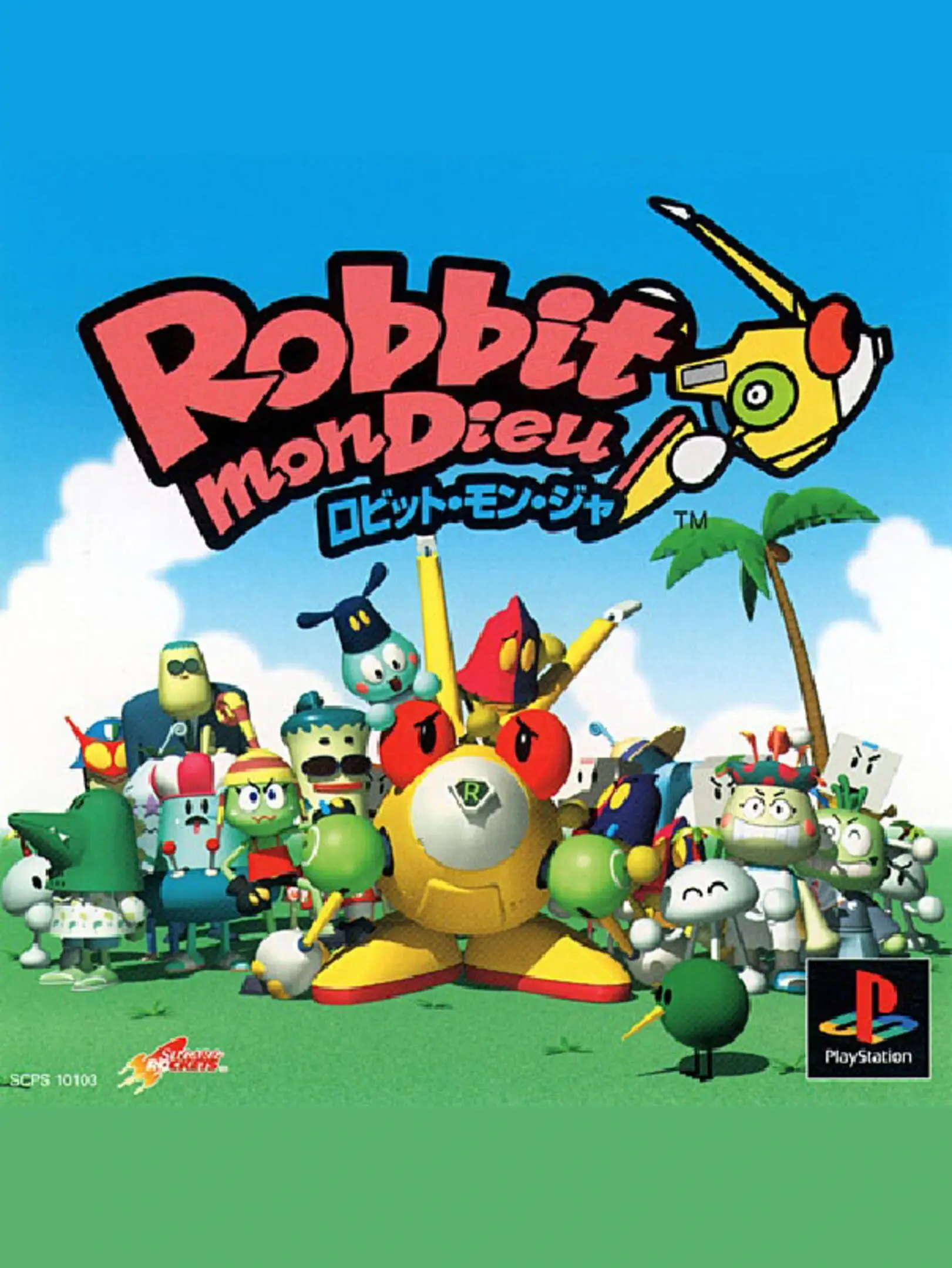 Picture of Robbit mon Dieu