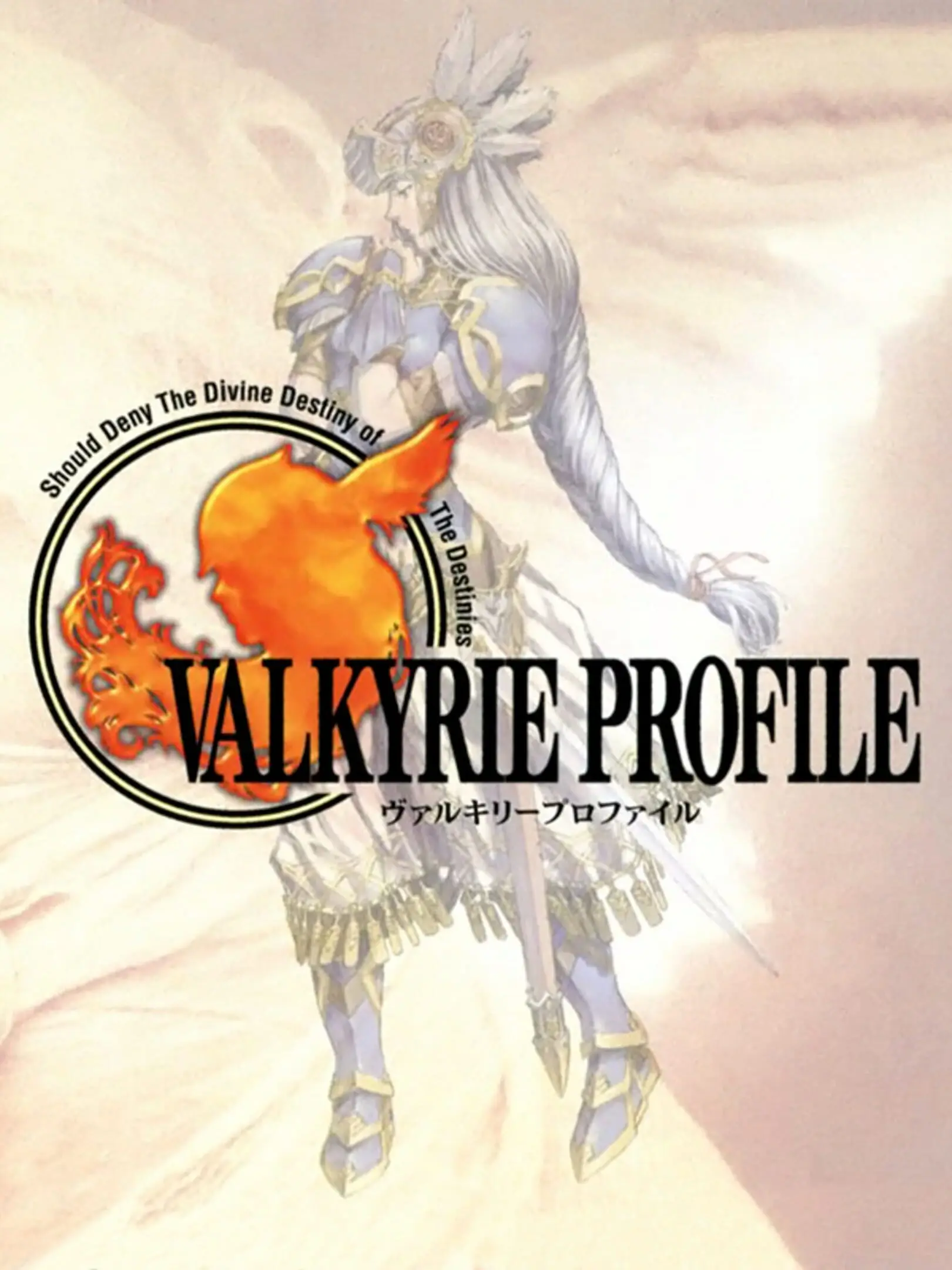 Picture of Valkyrie Profile
