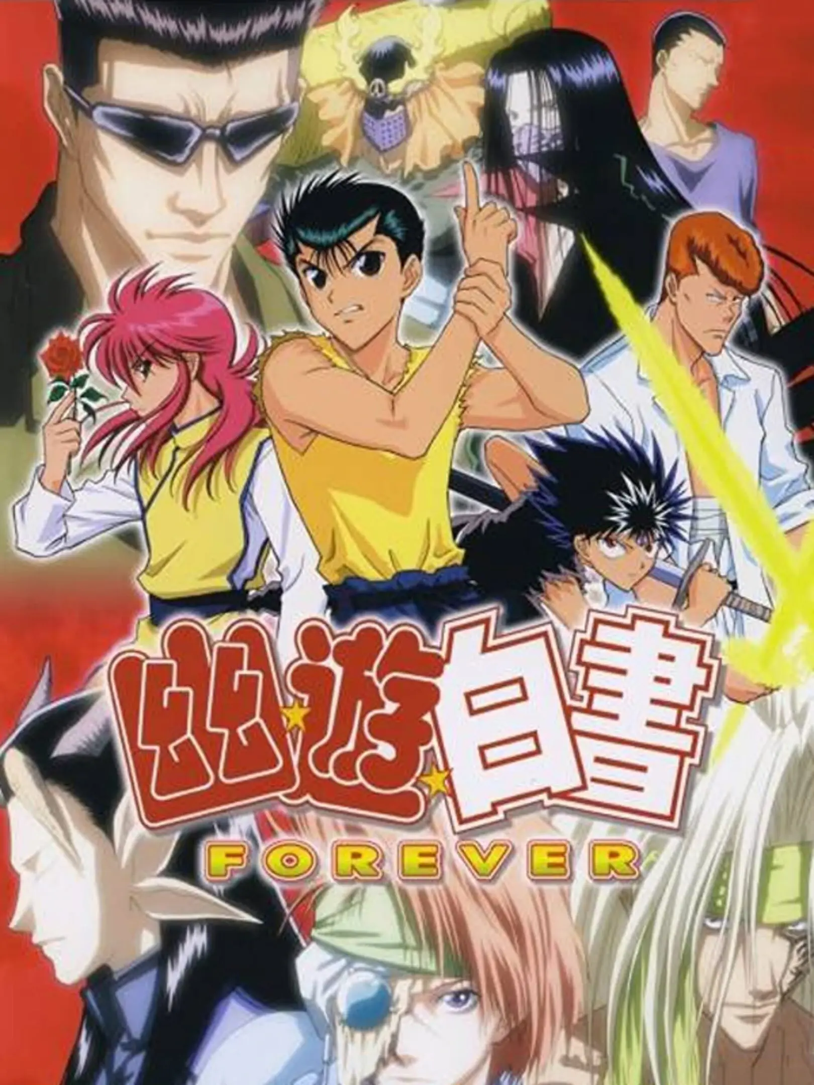 Yuu Yuu Hakusho Forever
