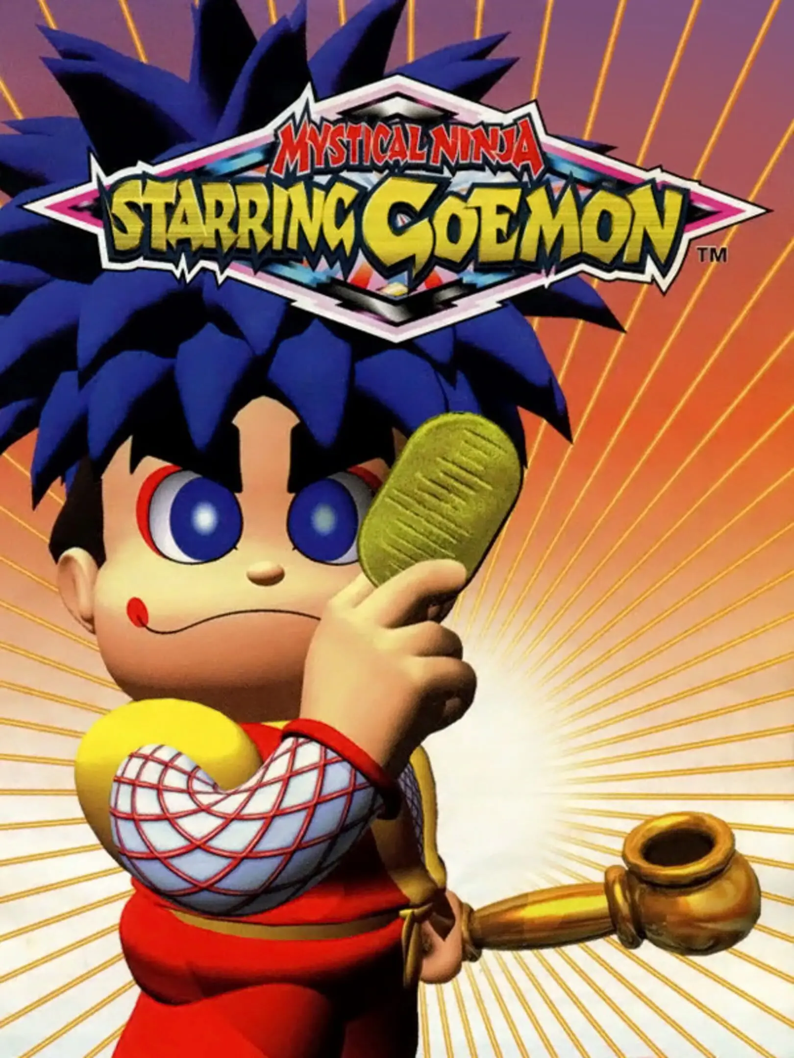 Picture of Ganbare Goemon: Neo Momoyama Bakufu no Odori (2)