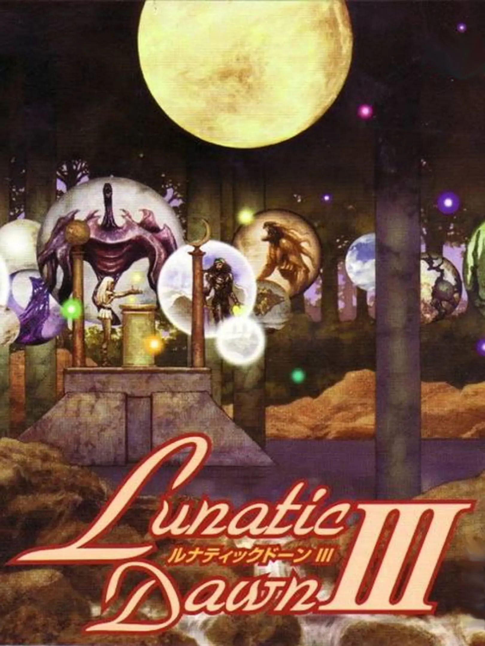 Picture of Lunatic Dawn III