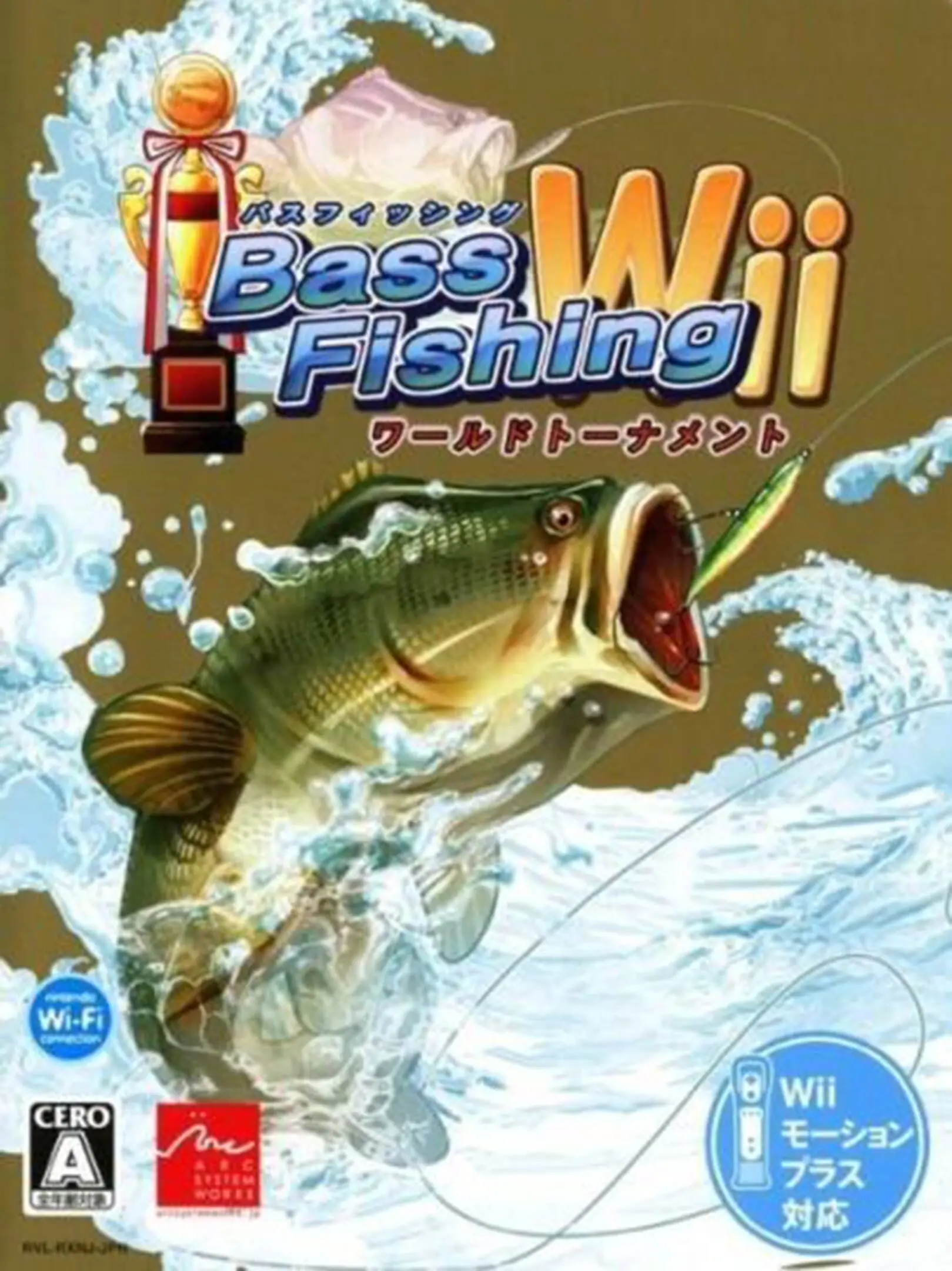Picture of Bass Fishing Wii: World Tournament (3)
